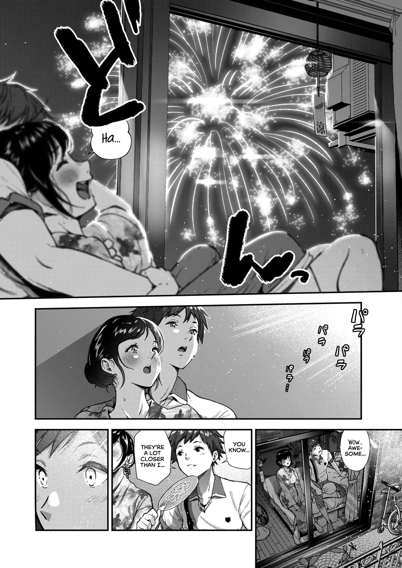 Summer innocence porn comic picture 5