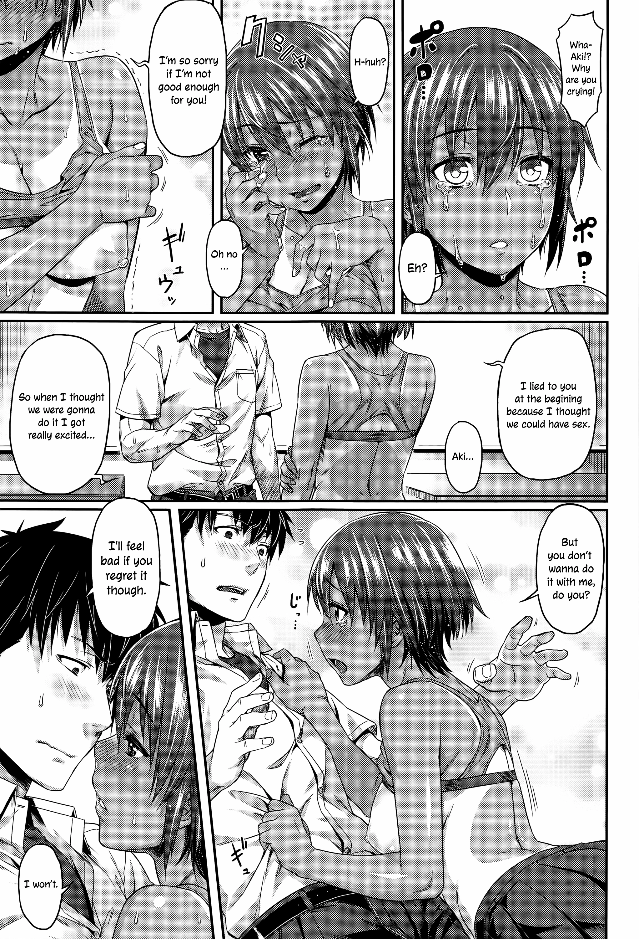 Summer Love Challenge porn comic picture 11