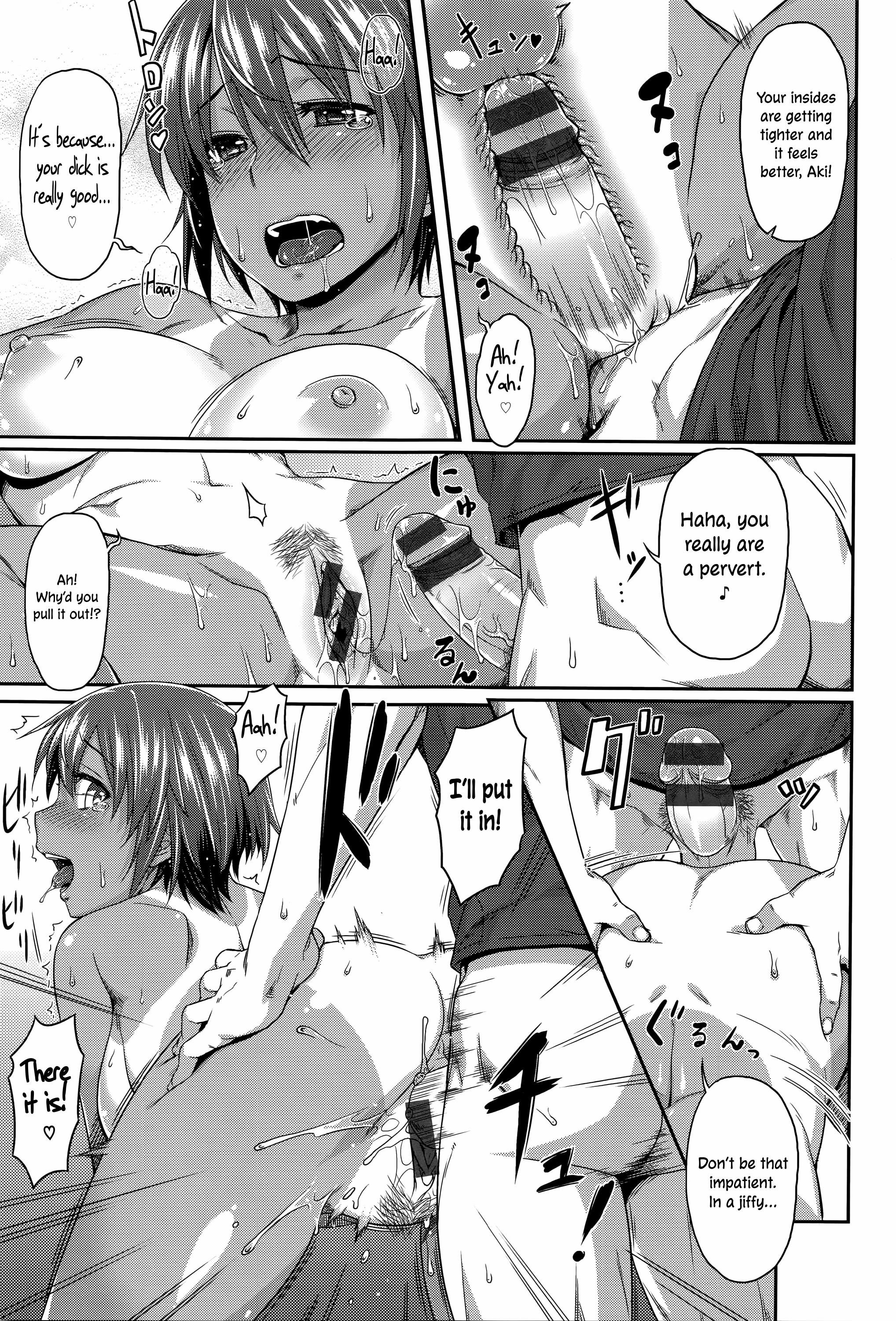 Summer Love Challenge porn comic picture 15