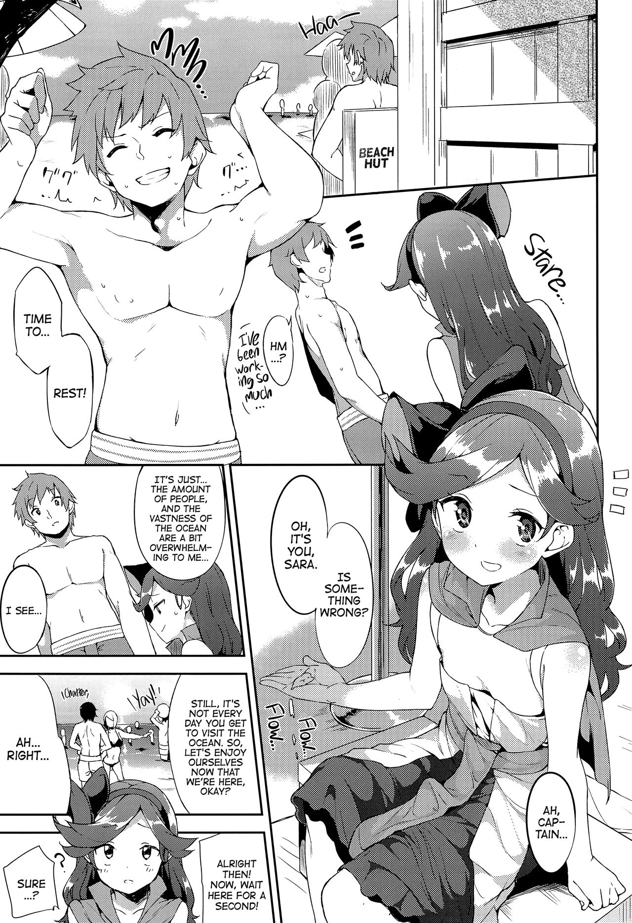 Summer Memories porn comic picture 2
