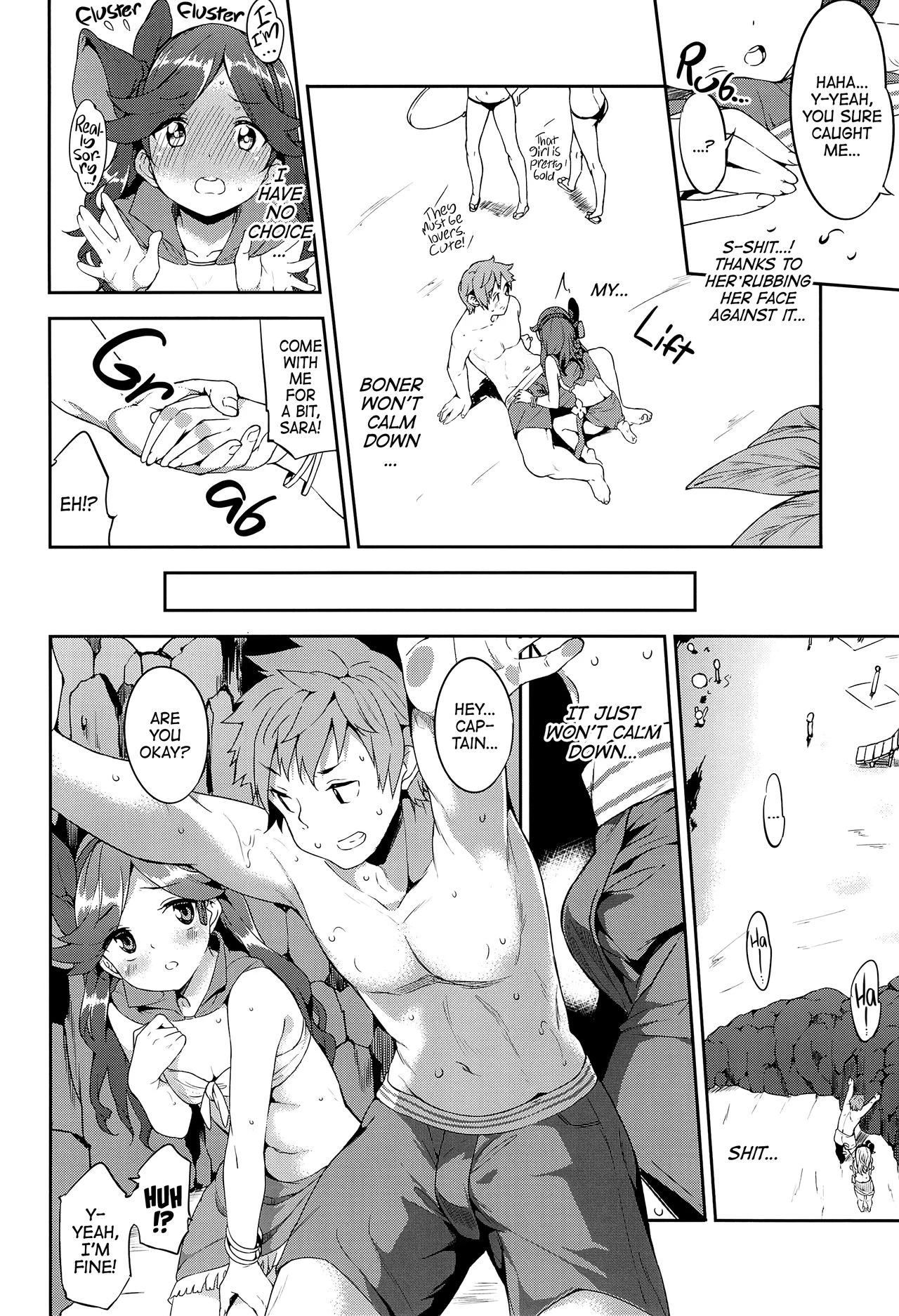 Summer Memories porn comic picture 5