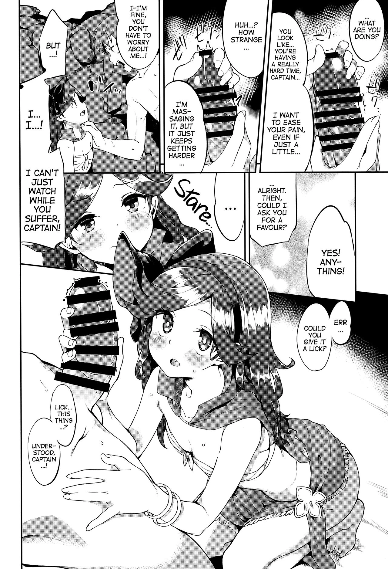 Summer Memories porn comic picture 7