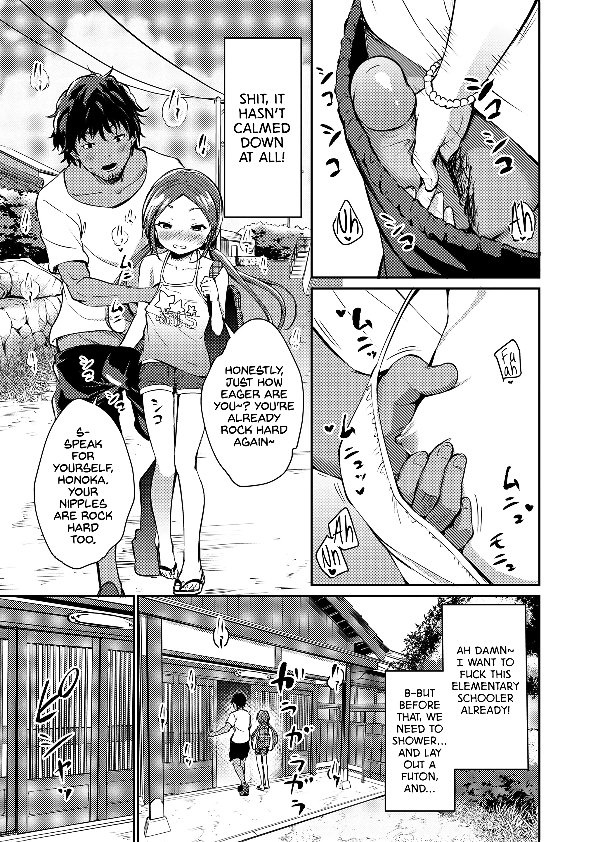 Summer Vacation Memory porn comic picture 7