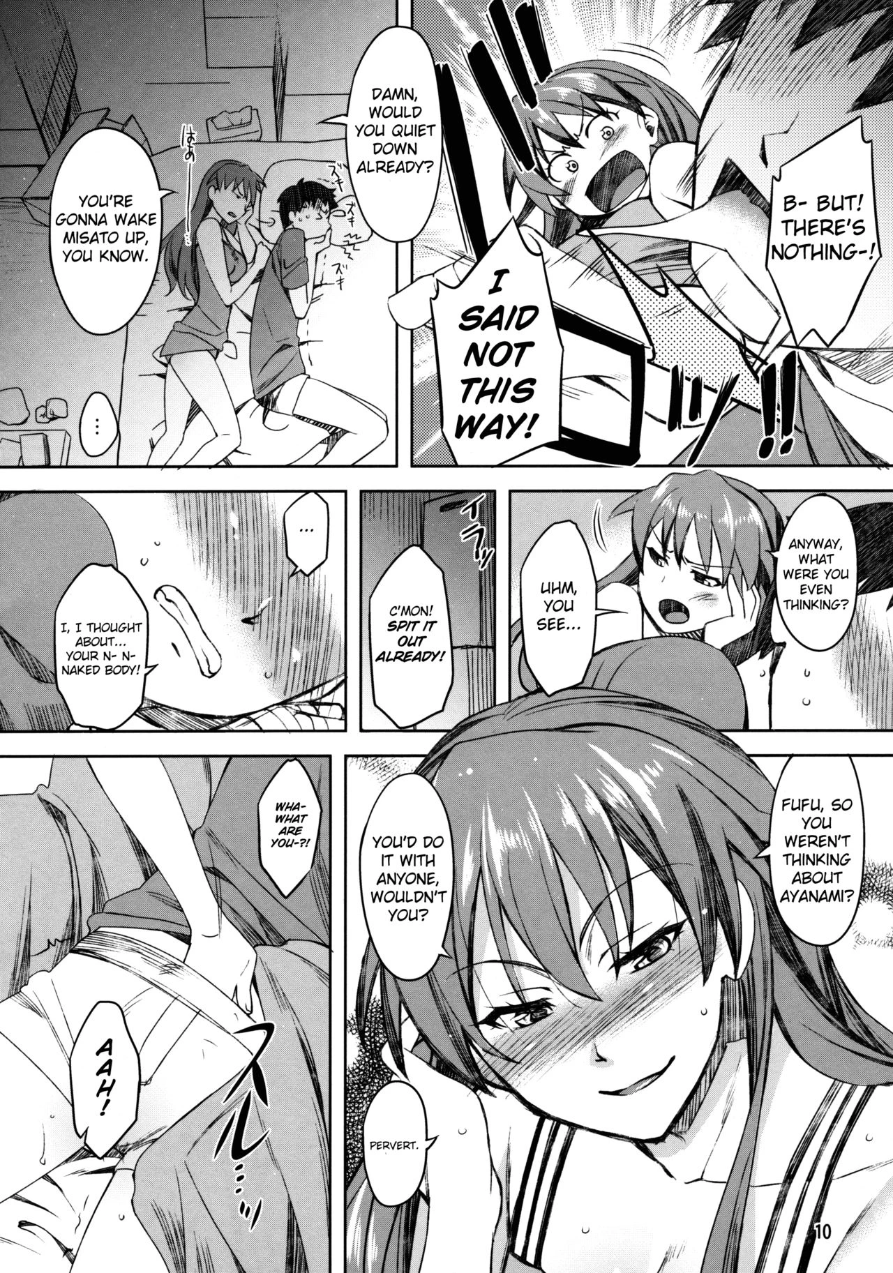 Summer's Asuka Book porn comic picture 7