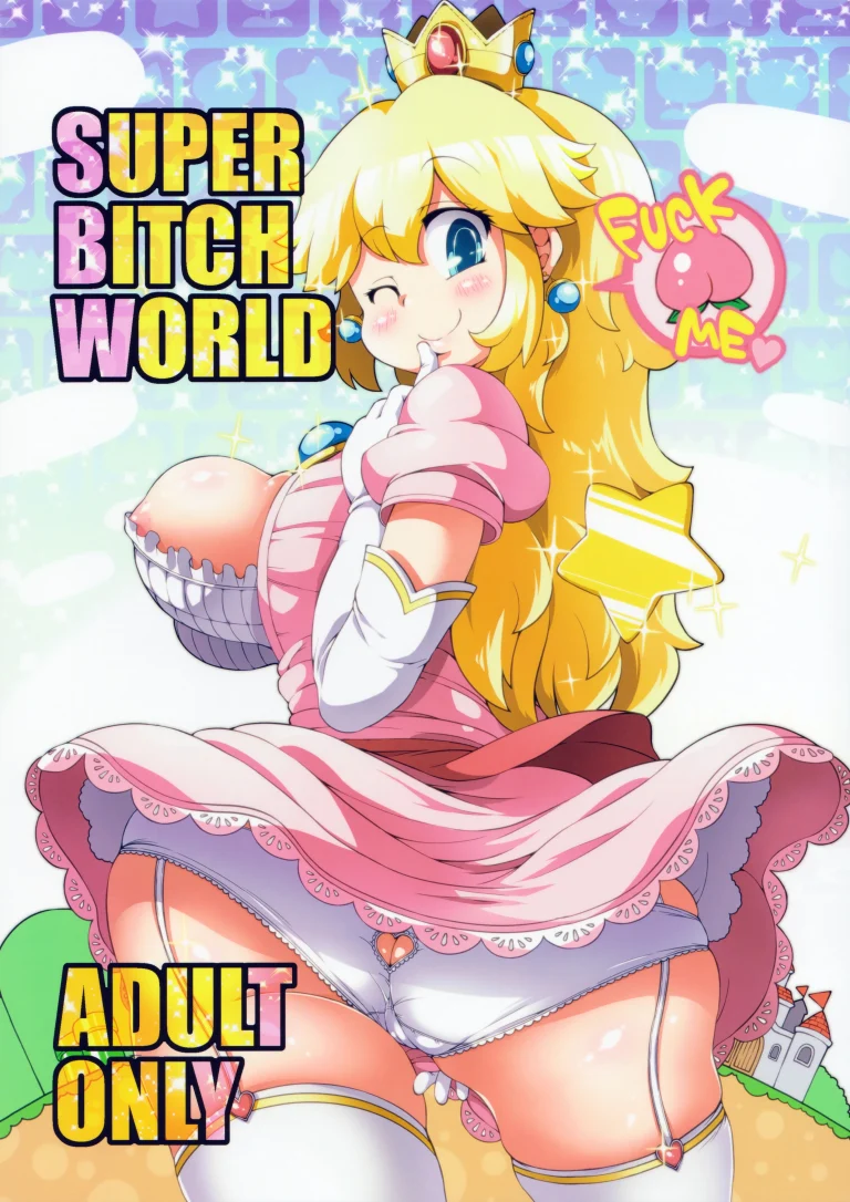 SUPER BITCH WORLD porn comic picture 1
