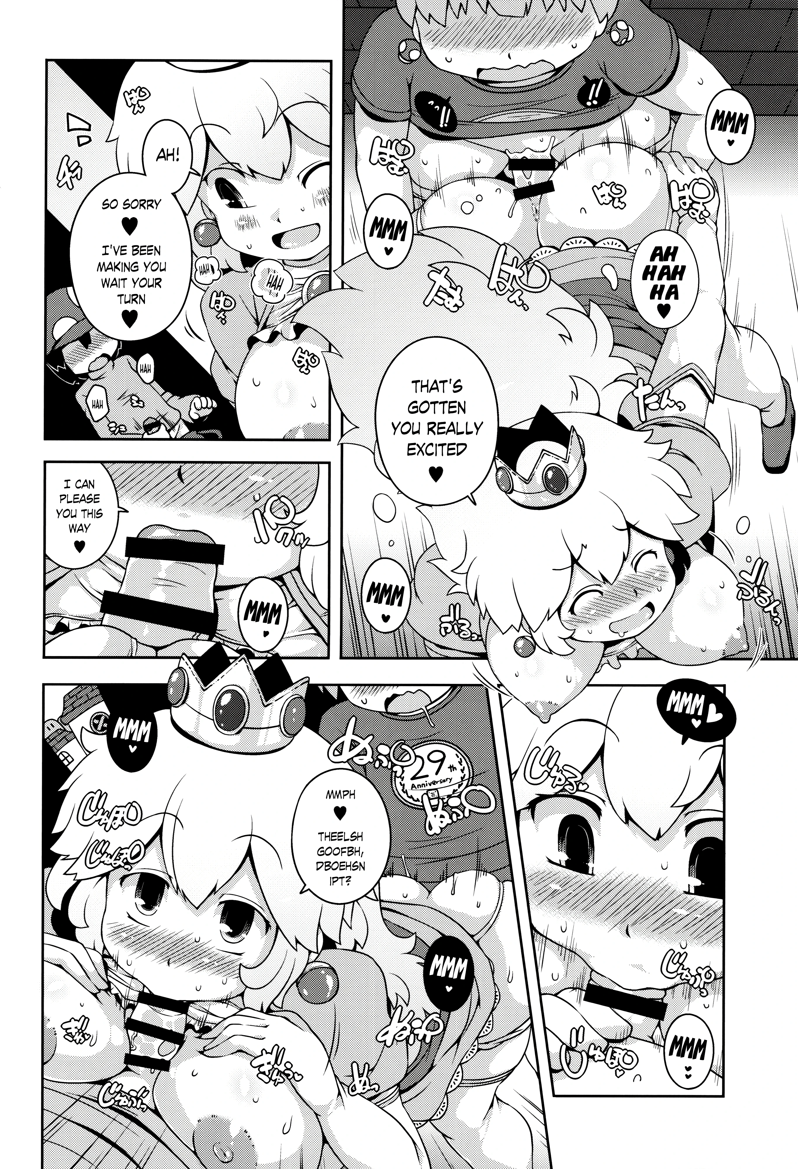 SUPER BITCH WORLD porn comic picture 11