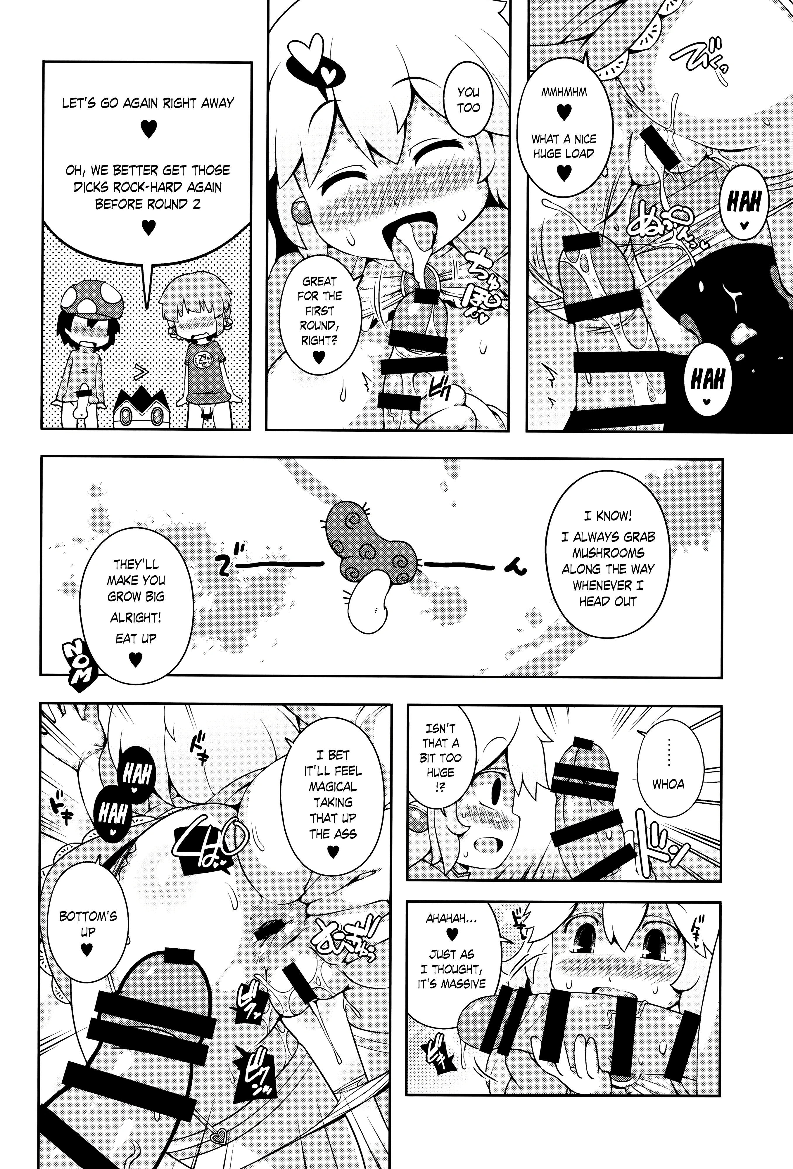 SUPER BITCH WORLD porn comic picture 13