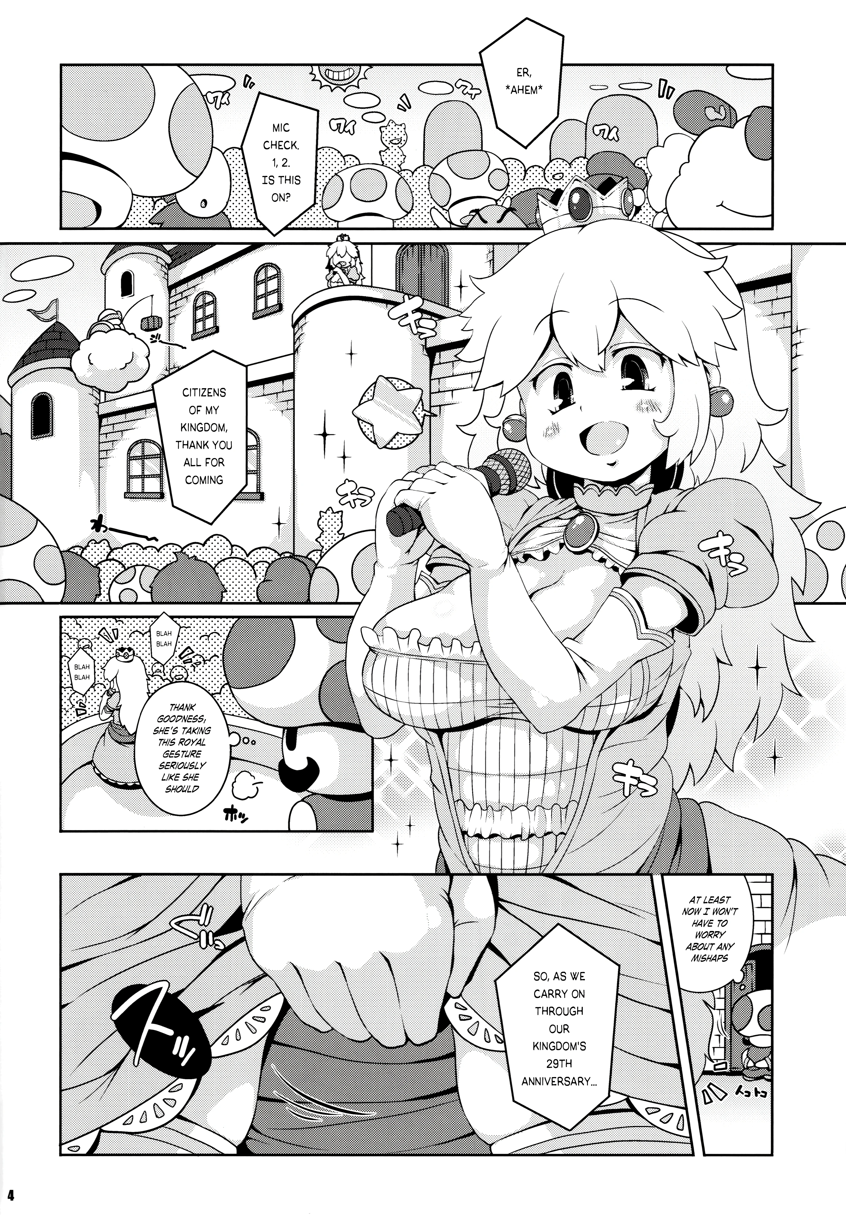SUPER BITCH WORLD porn comic picture 3