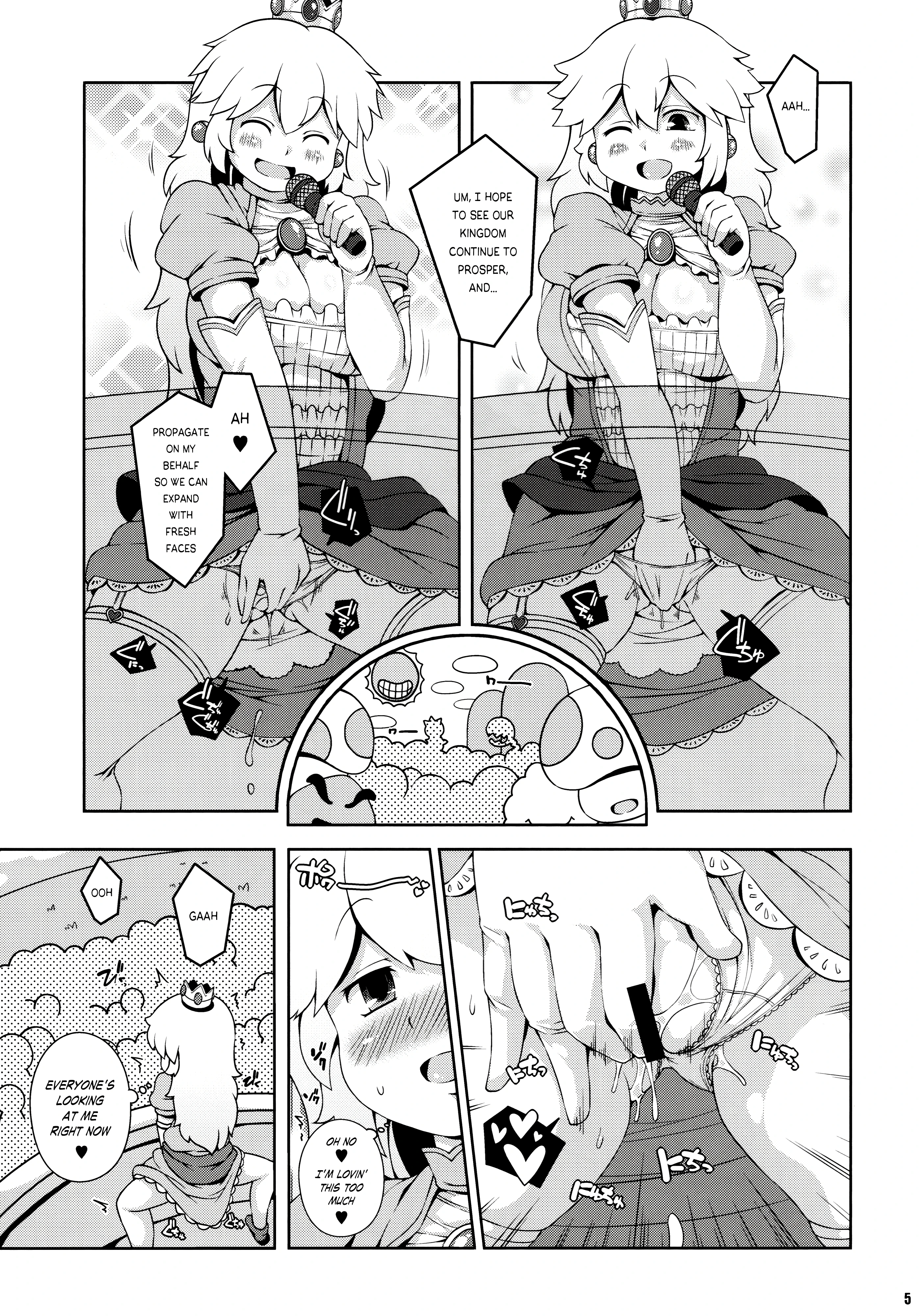 SUPER BITCH WORLD porn comic picture 4
