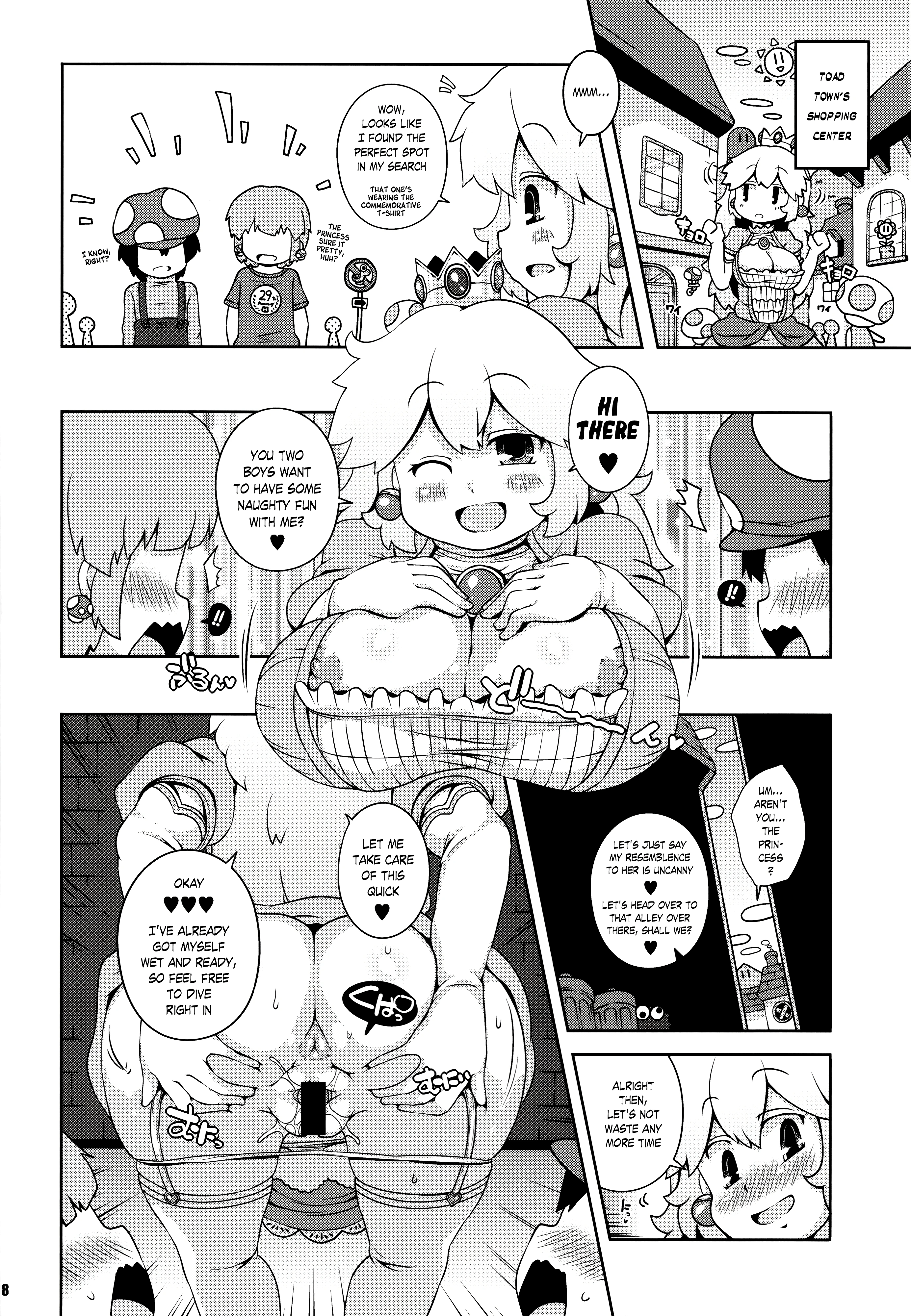 SUPER BITCH WORLD porn comic picture 7