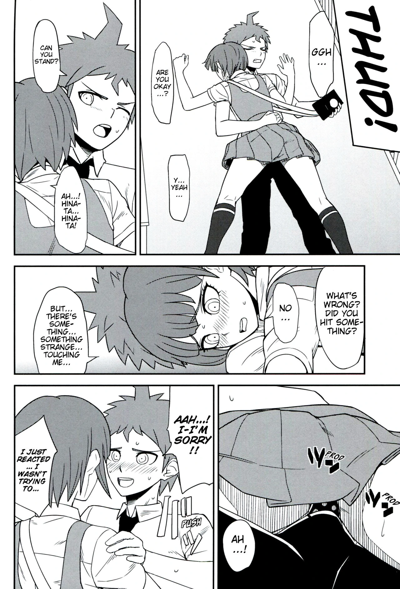 Super Danganronpa 2 - 環状オクラホマミキサー2 porn comic picture 11
