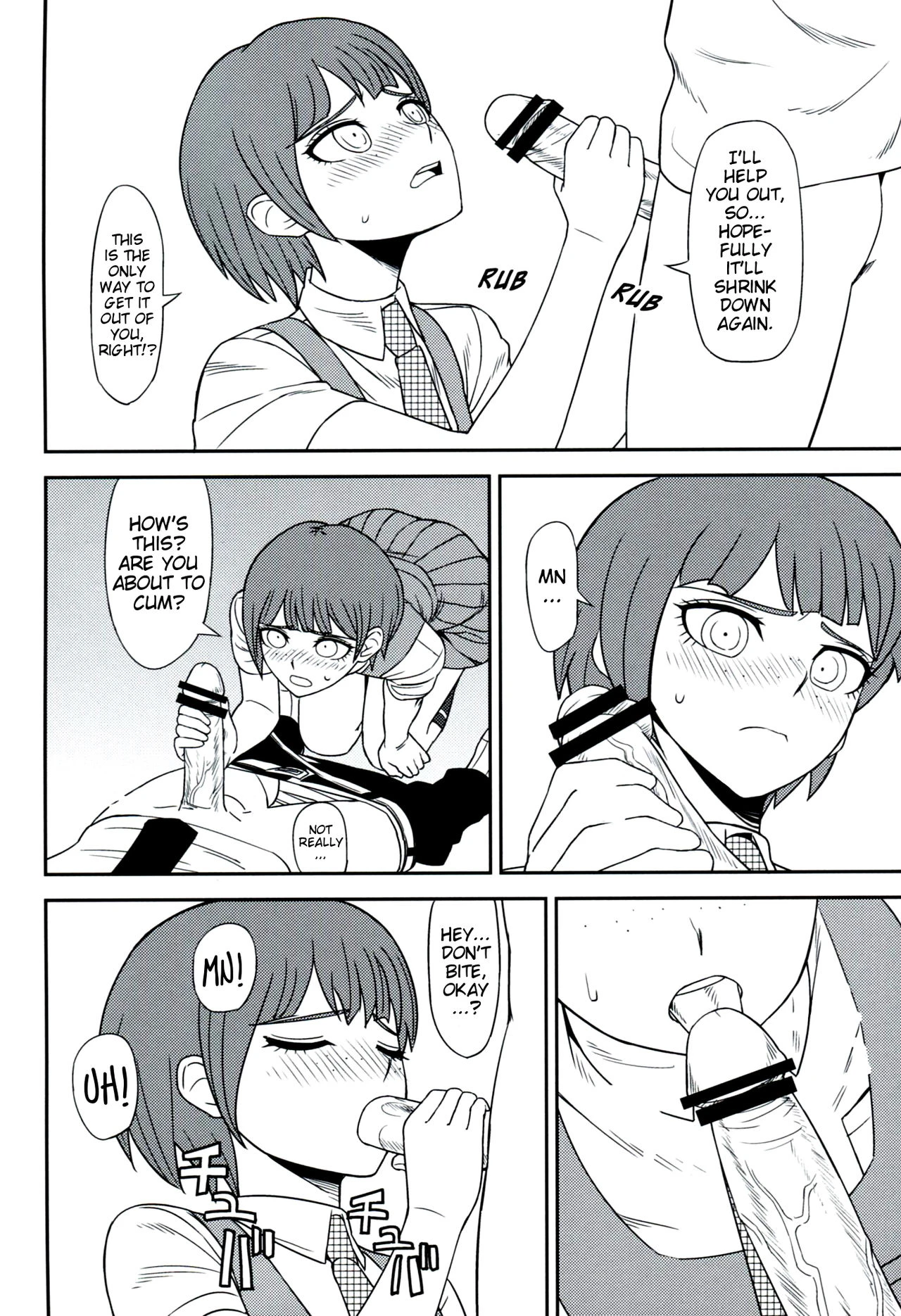 Super Danganronpa 2 - 環状オクラホマミキサー2 porn comic picture 15