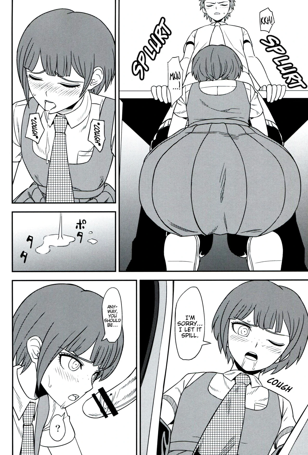Super Danganronpa 2 - 環状オクラホマミキサー2 porn comic picture 17