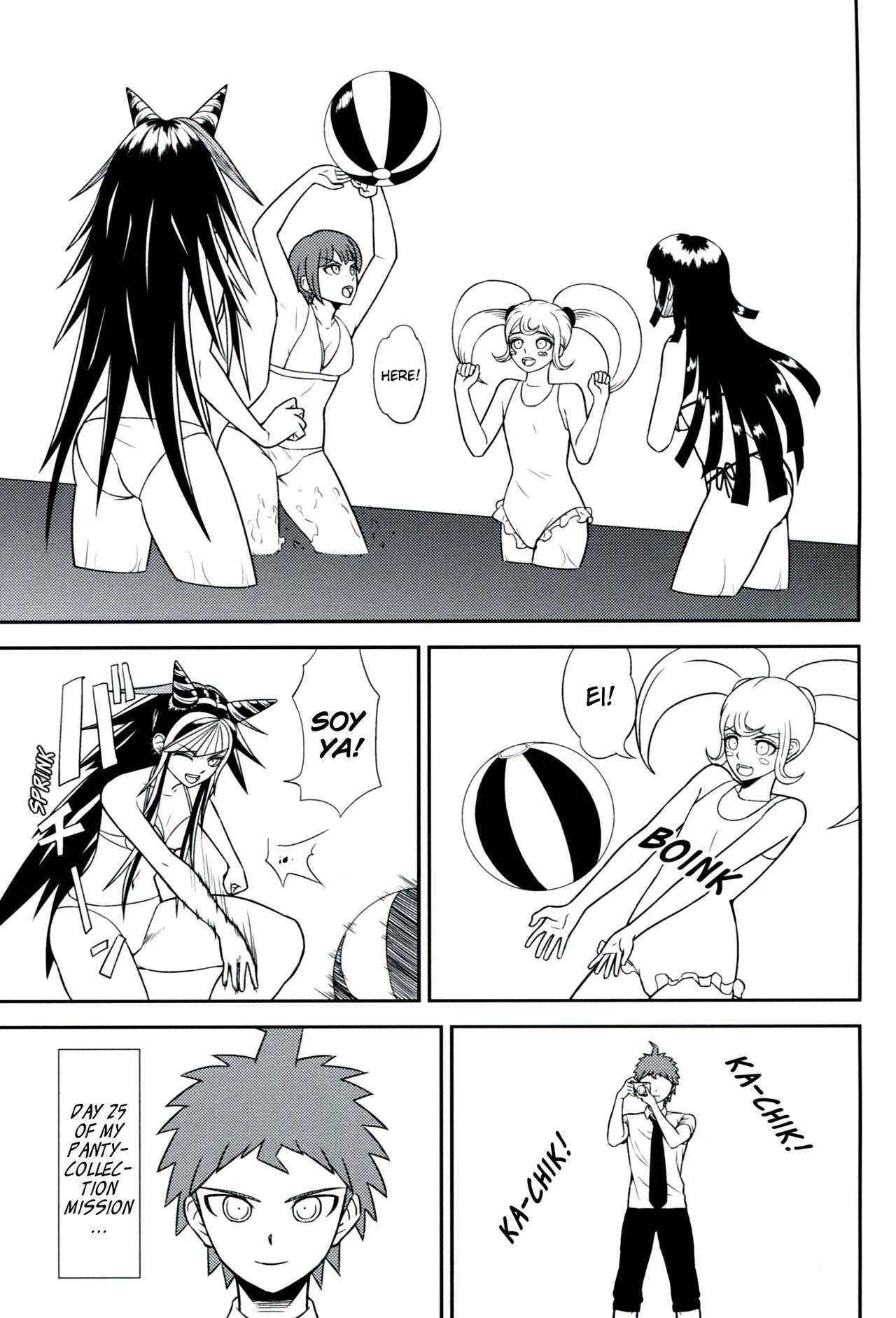 Super Danganronpa 2 - 環状オクラホマミキサー2 porn comic picture 2