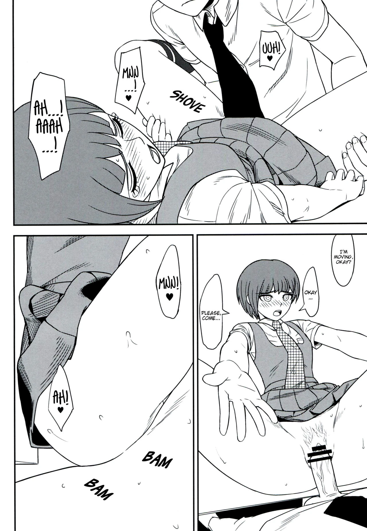 Super Danganronpa 2 - 環状オクラホマミキサー2 porn comic picture 21