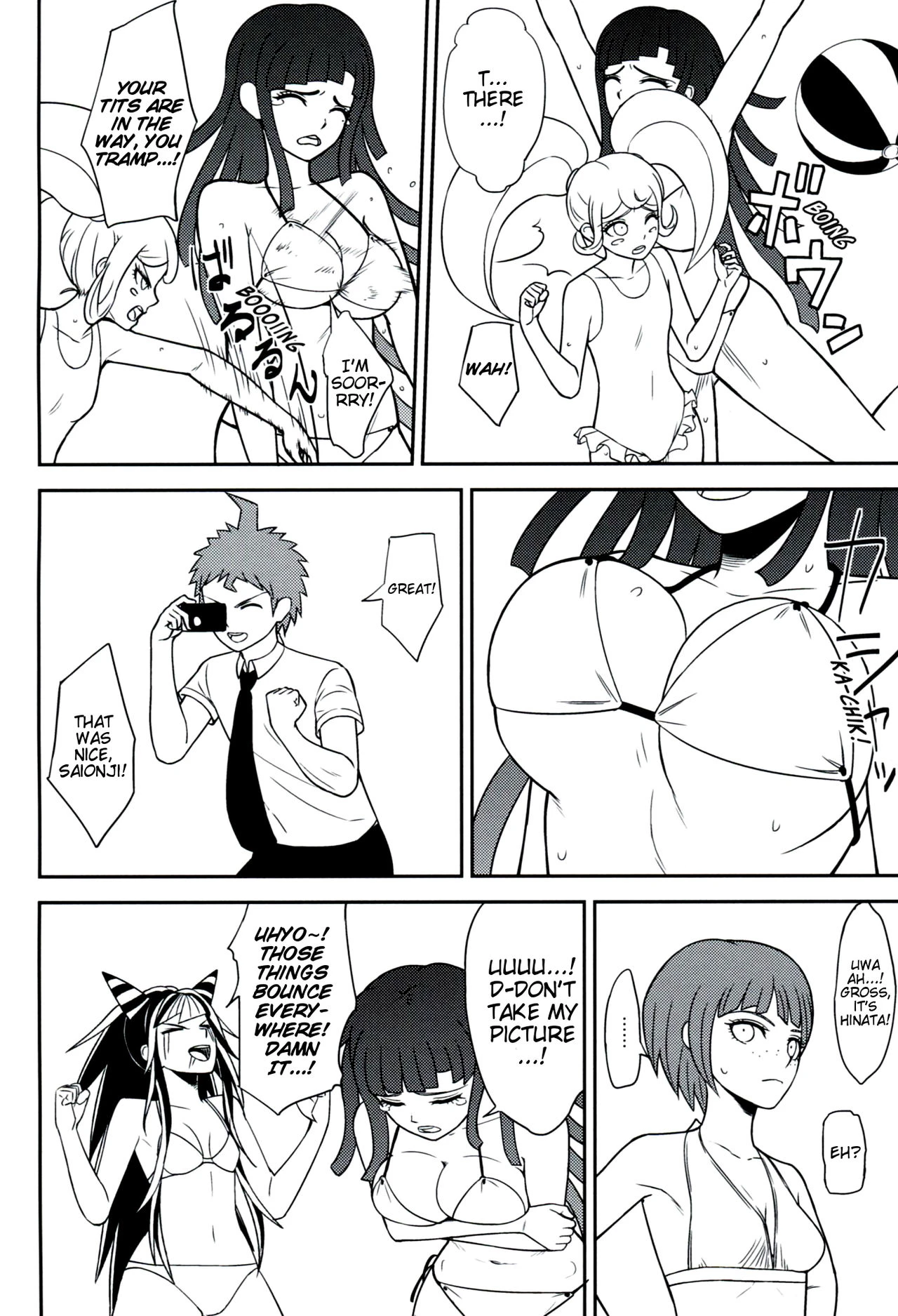 Super Danganronpa 2 - 環状オクラホマミキサー2 porn comic picture 3