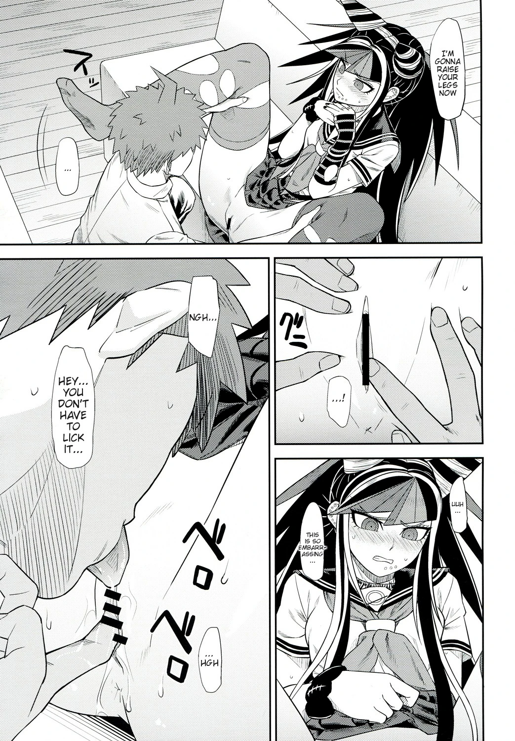Super Danganronpa 2 - 環状オクラホマミキサー3 porn comic picture 12