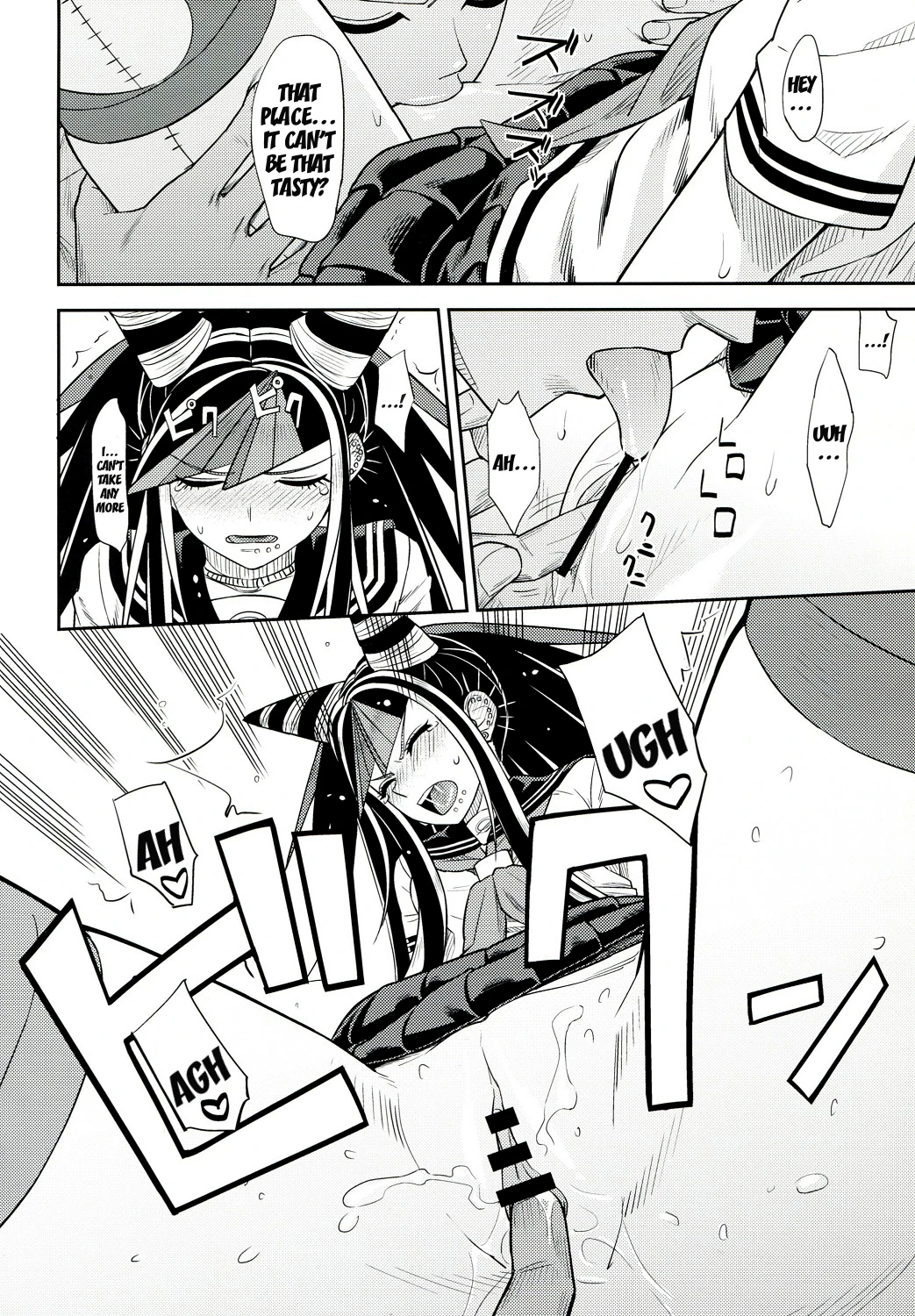 Super Danganronpa 2 - 環状オクラホマミキサー3 porn comic picture 13