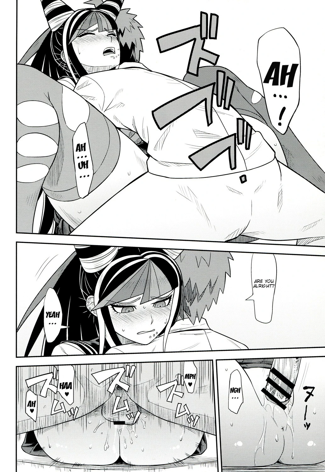 Super Danganronpa 2 - 環状オクラホマミキサー3 porn comic picture 15