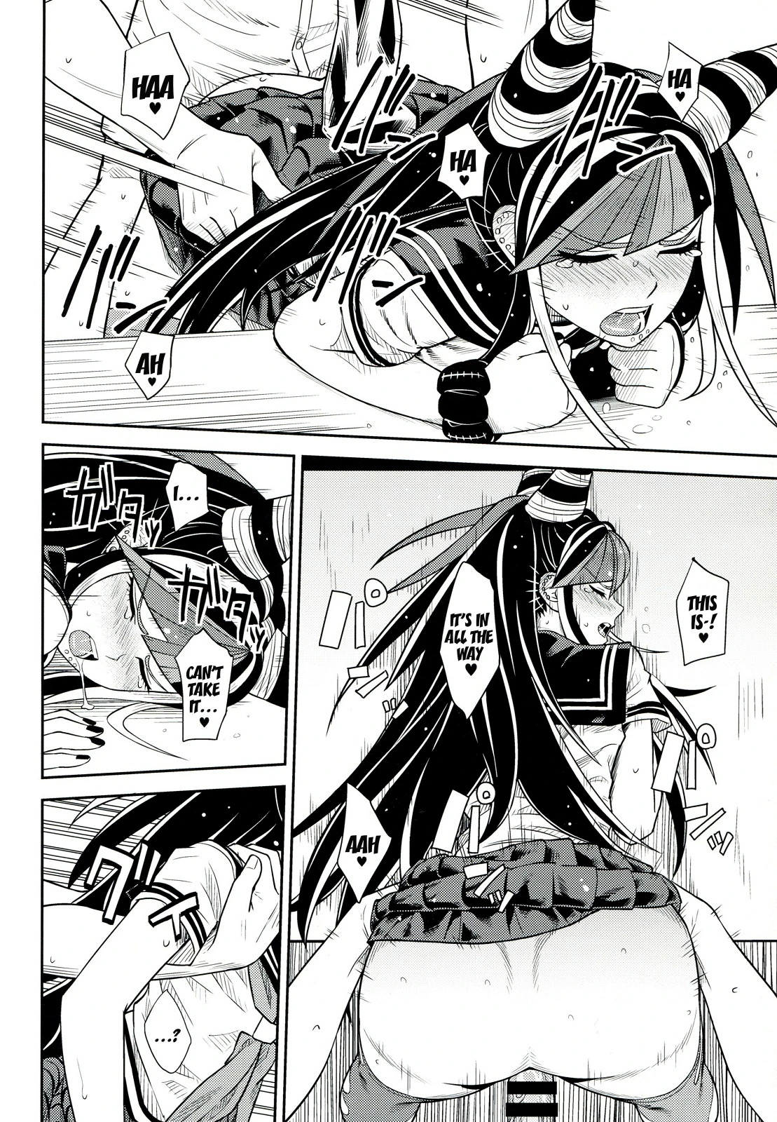 Super Danganronpa 2 - 環状オクラホマミキサー3 porn comic picture 17