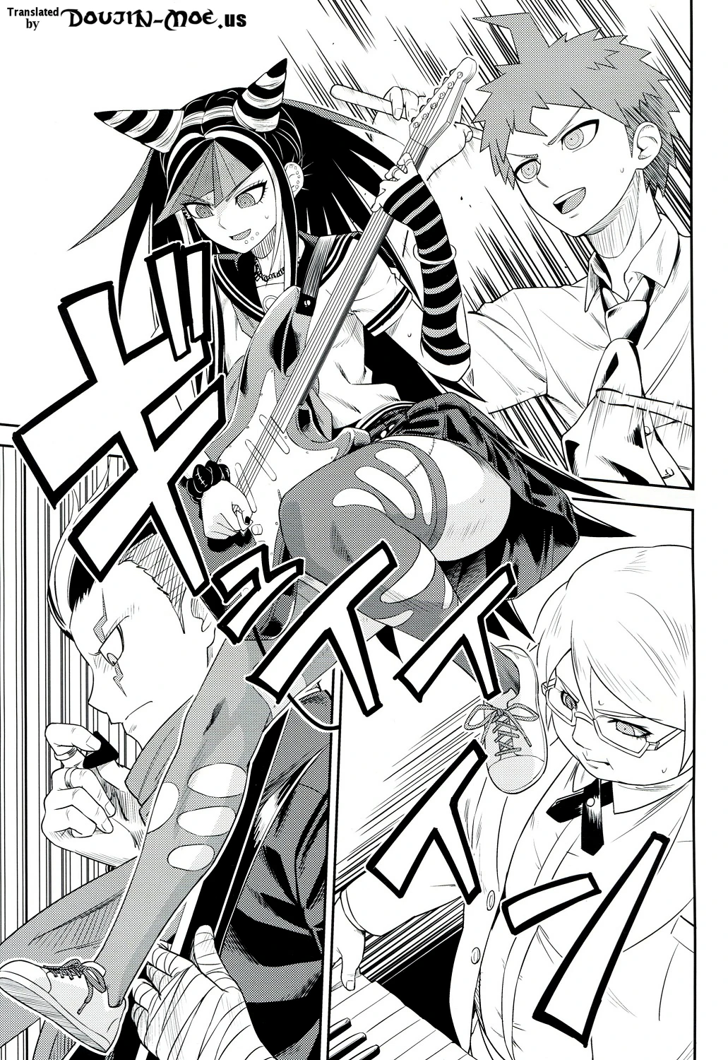 Super Danganronpa 2 - 環状オクラホマミキサー3 porn comic picture 2