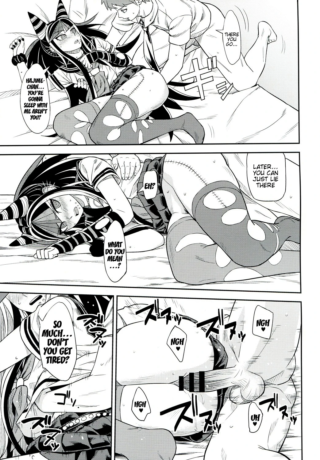 Super Danganronpa 2 - 環状オクラホマミキサー3 porn comic picture 20