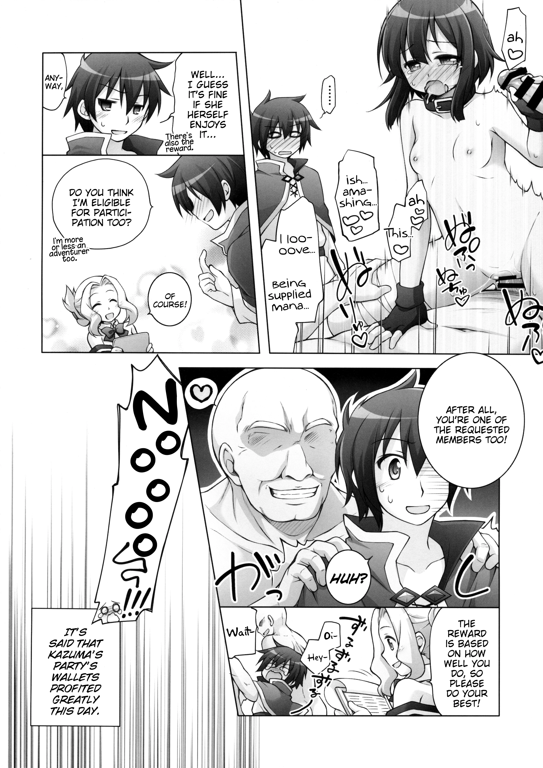 Super Difficult! ×30 Quest! porn comic picture 11