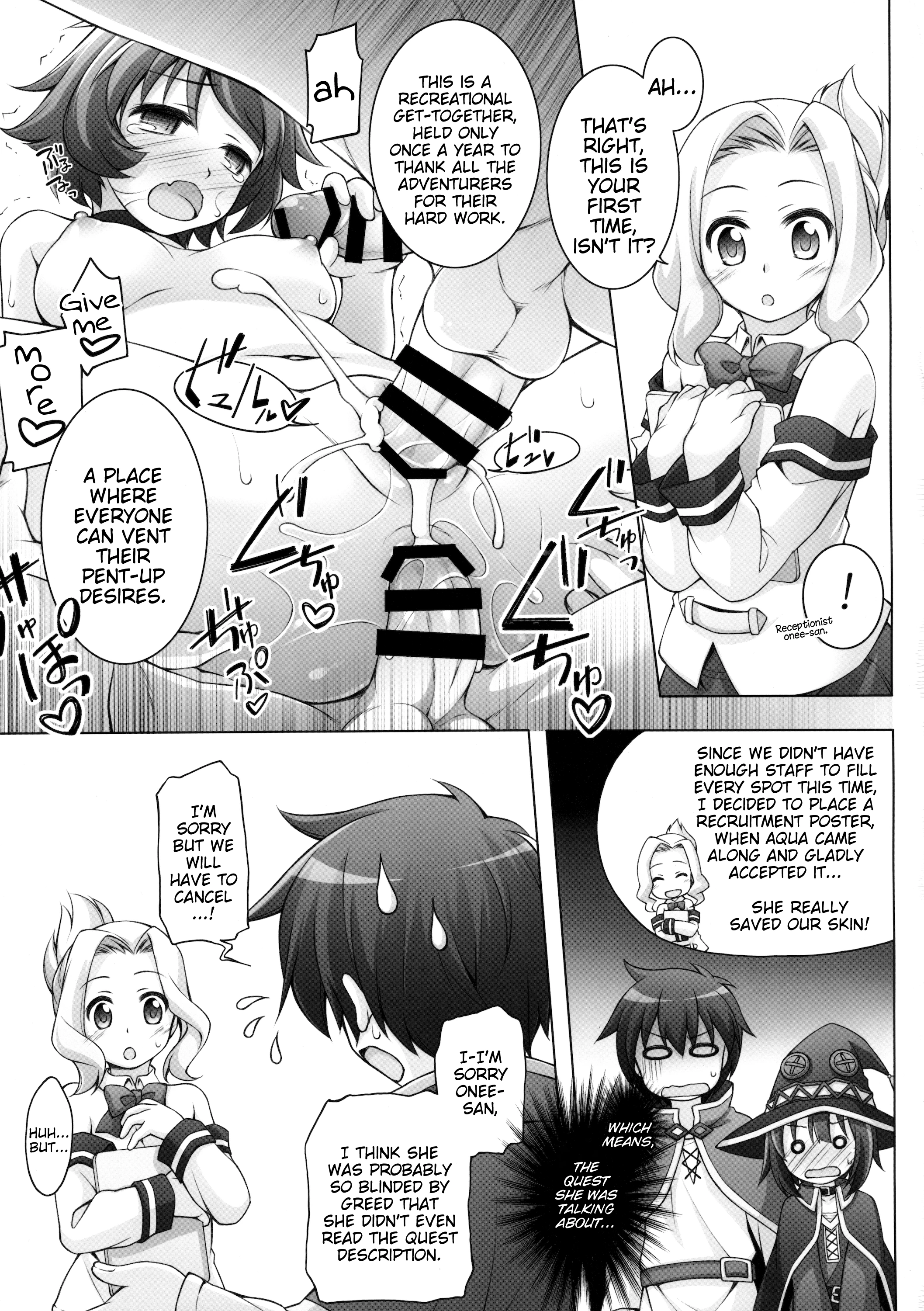 Super Difficult! ×30 Quest! porn comic picture 4