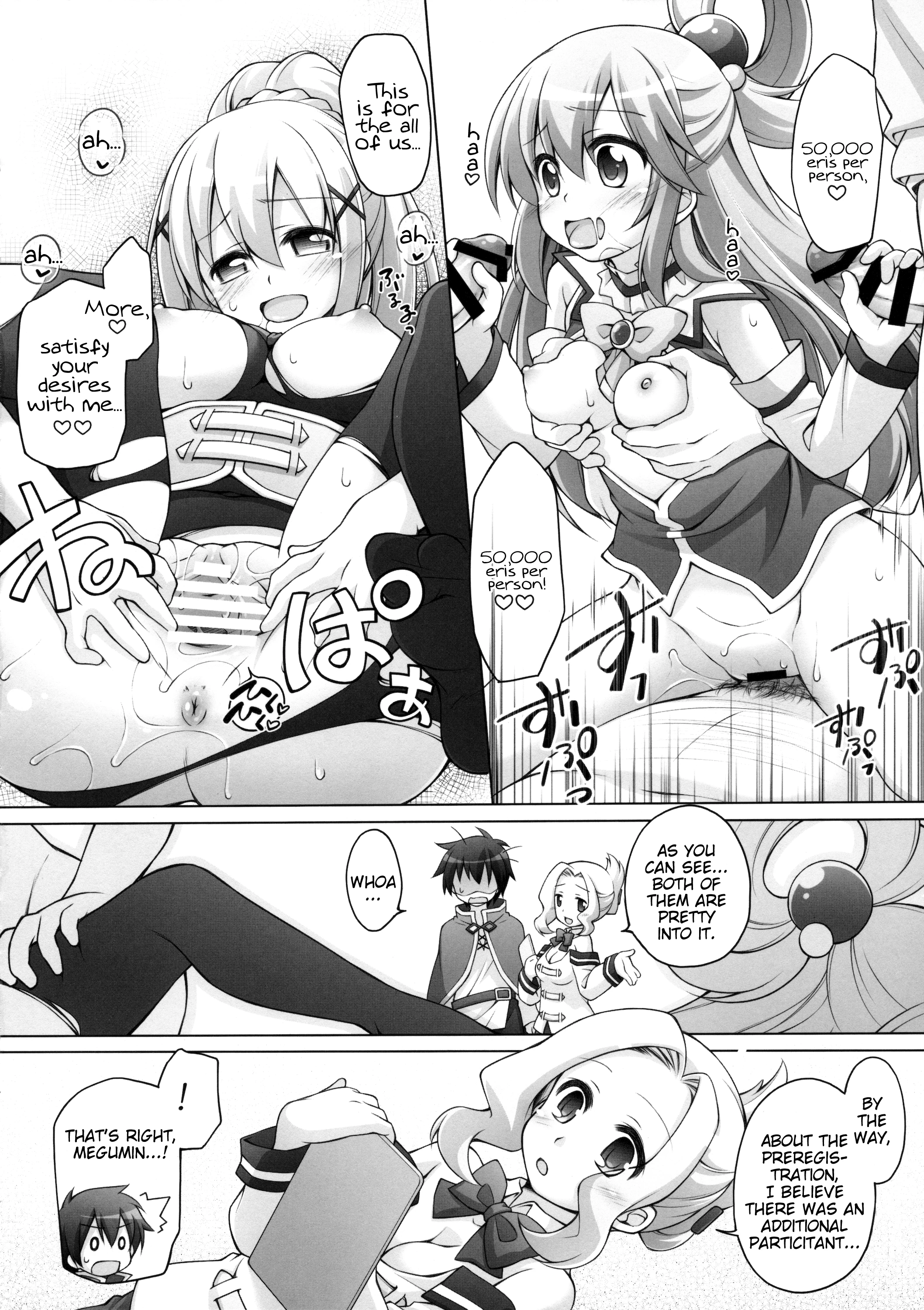 Super Difficult! ×30 Quest! porn comic picture 5