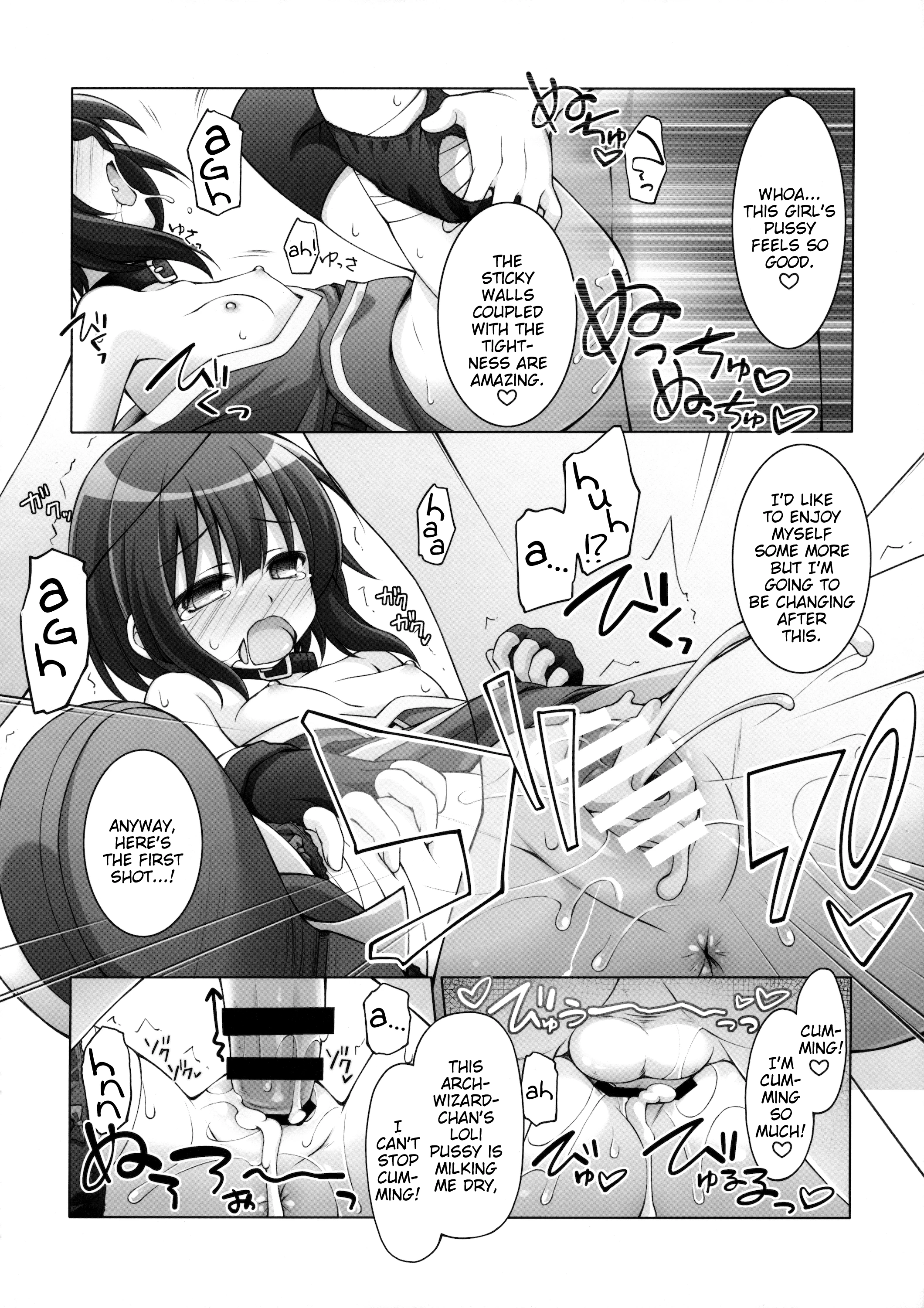 Super Difficult! ×30 Quest! porn comic picture 9