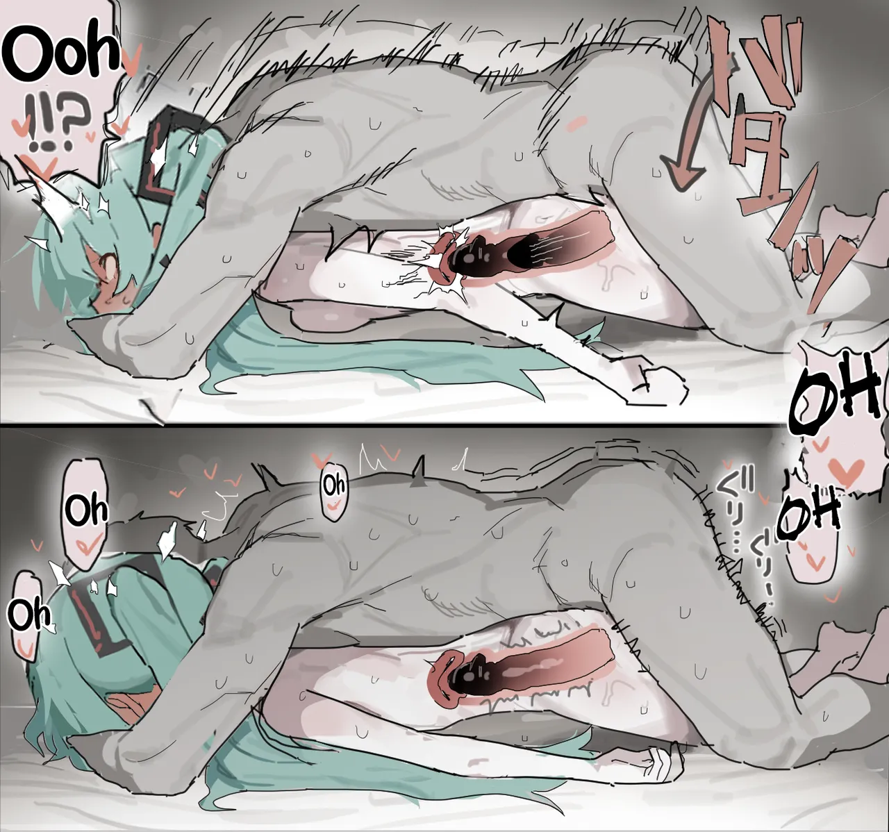 Super Erotic Birthday porn comic picture 10