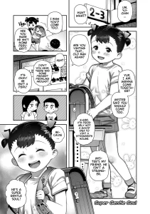 Super Gentle Soul porn comic picture 1
