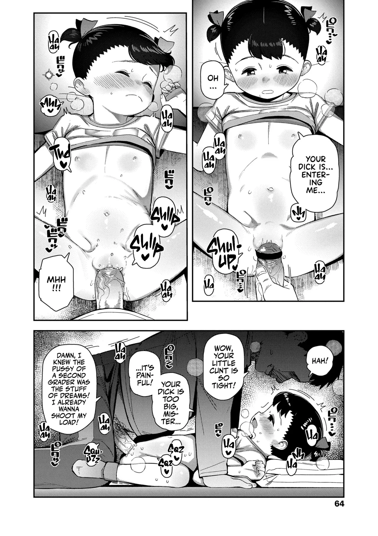 Super Gentle Soul porn comic picture 10