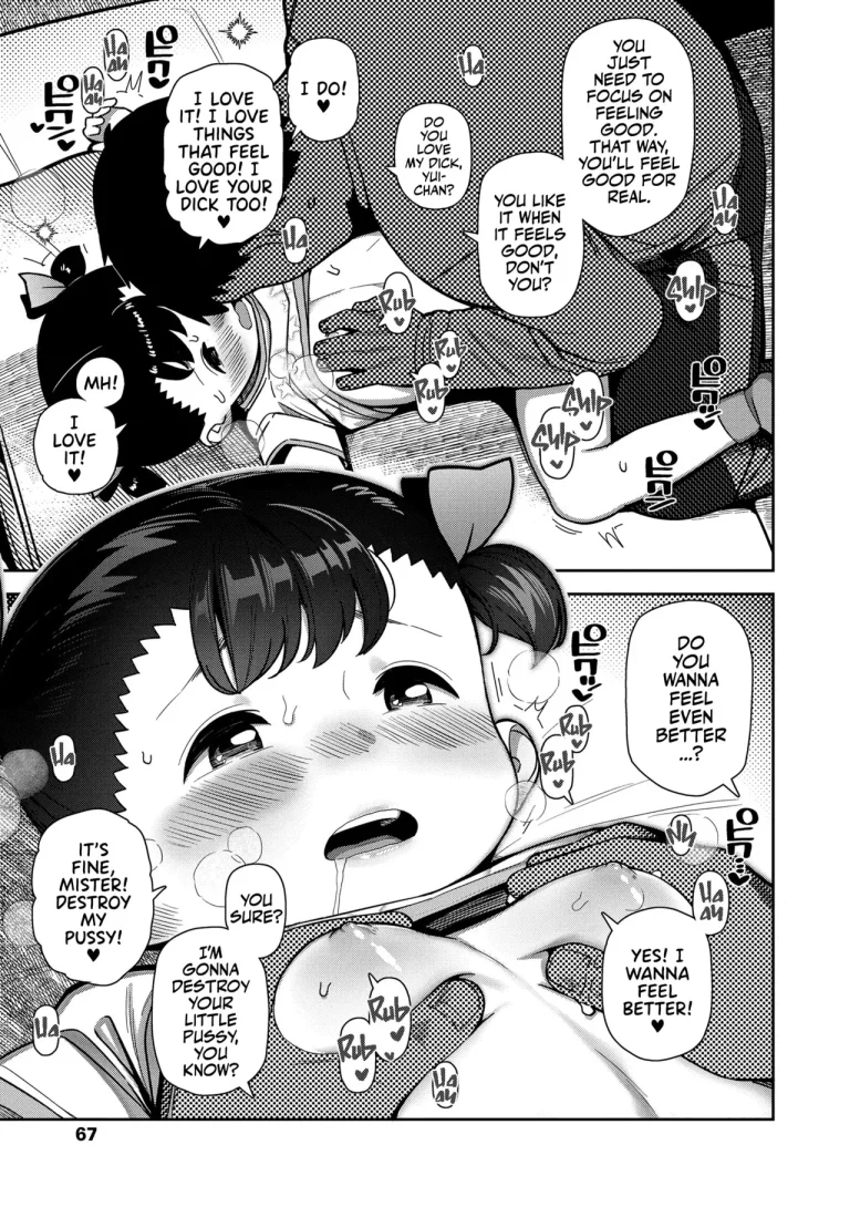 Super Gentle Soul porn comic picture 13