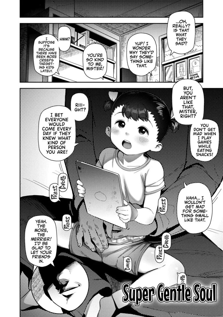 Super Gentle Soul porn comic picture 2