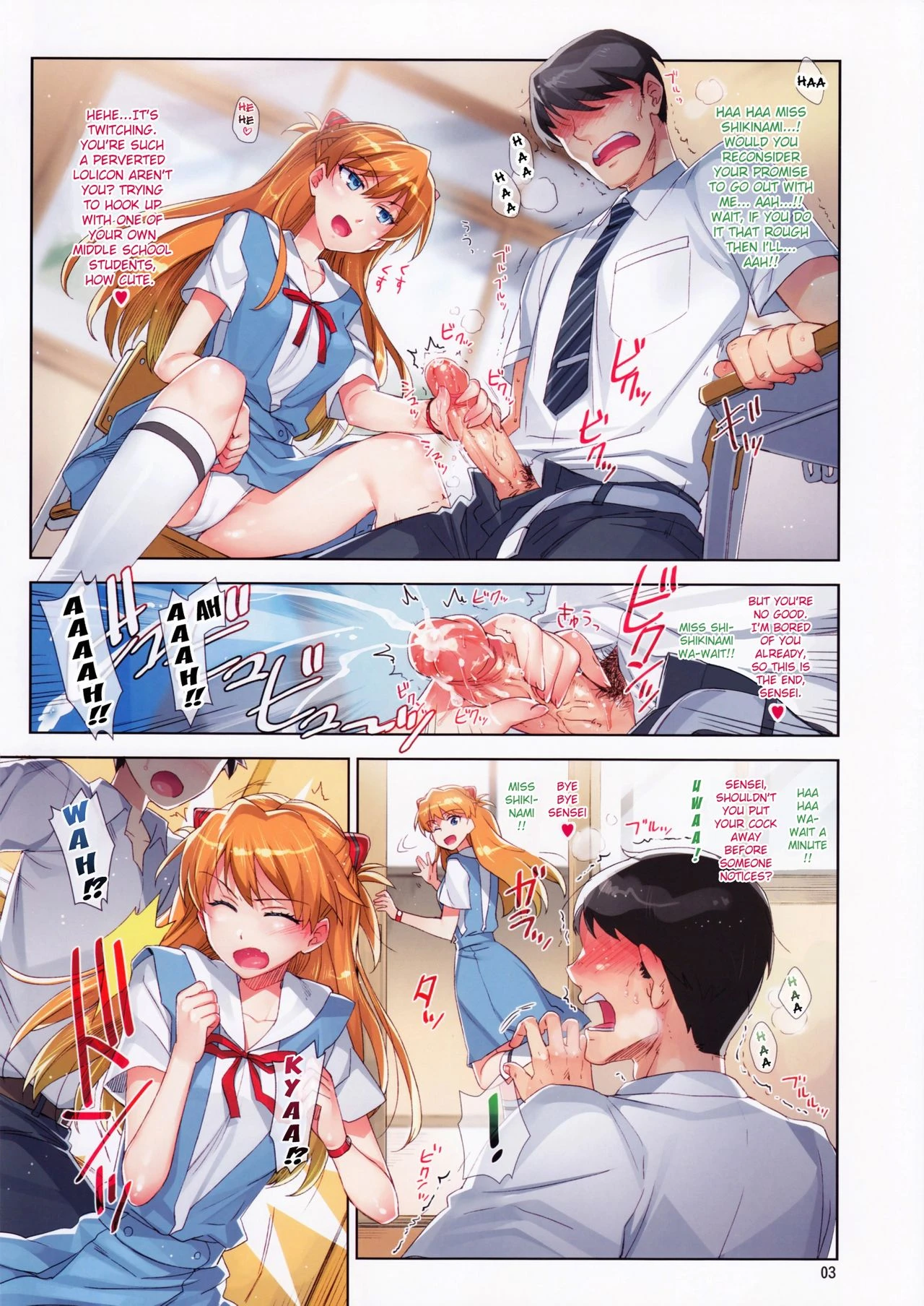 Super-Sadistic Asuka-senpai porn comic picture 2