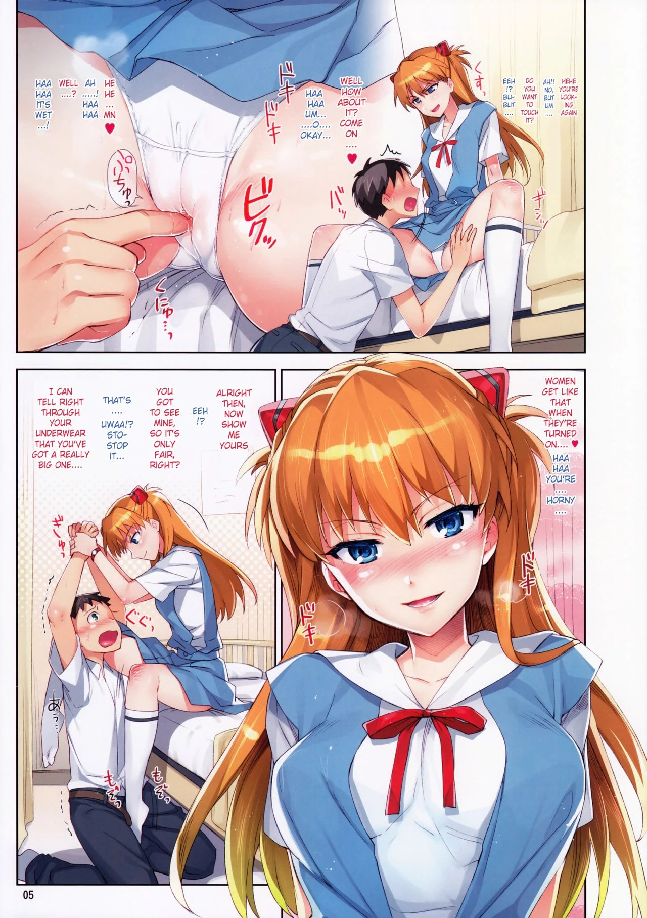 Super-Sadistic Asuka-senpai porn comic picture 4