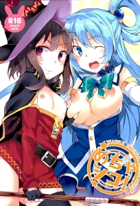Superfappable! porn comic picture 1