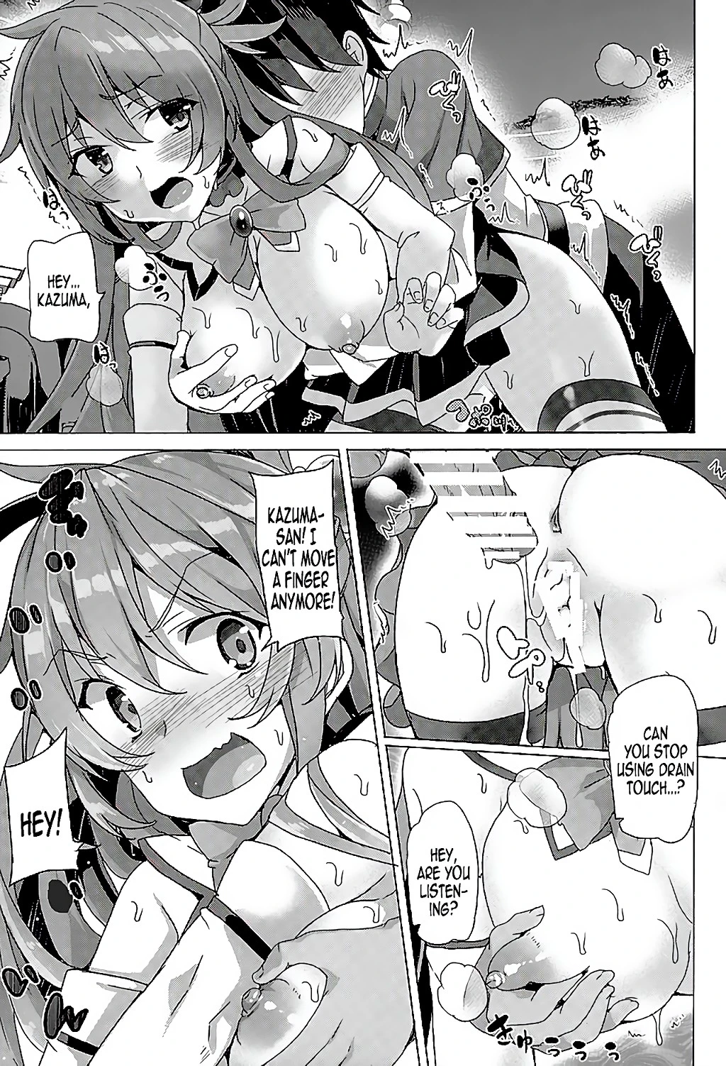 Superfappable! porn comic picture 10