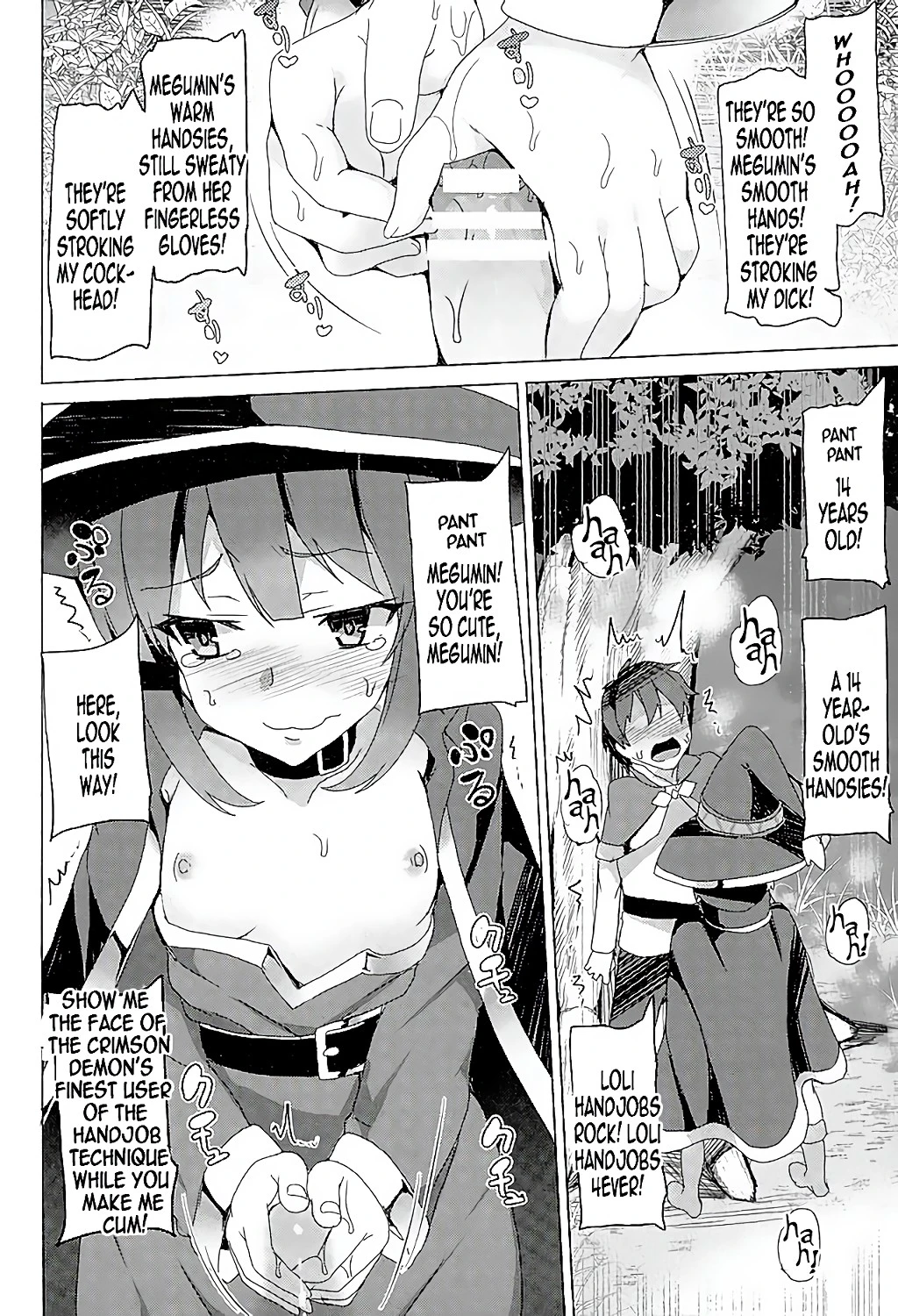 Superfappable! porn comic picture 15