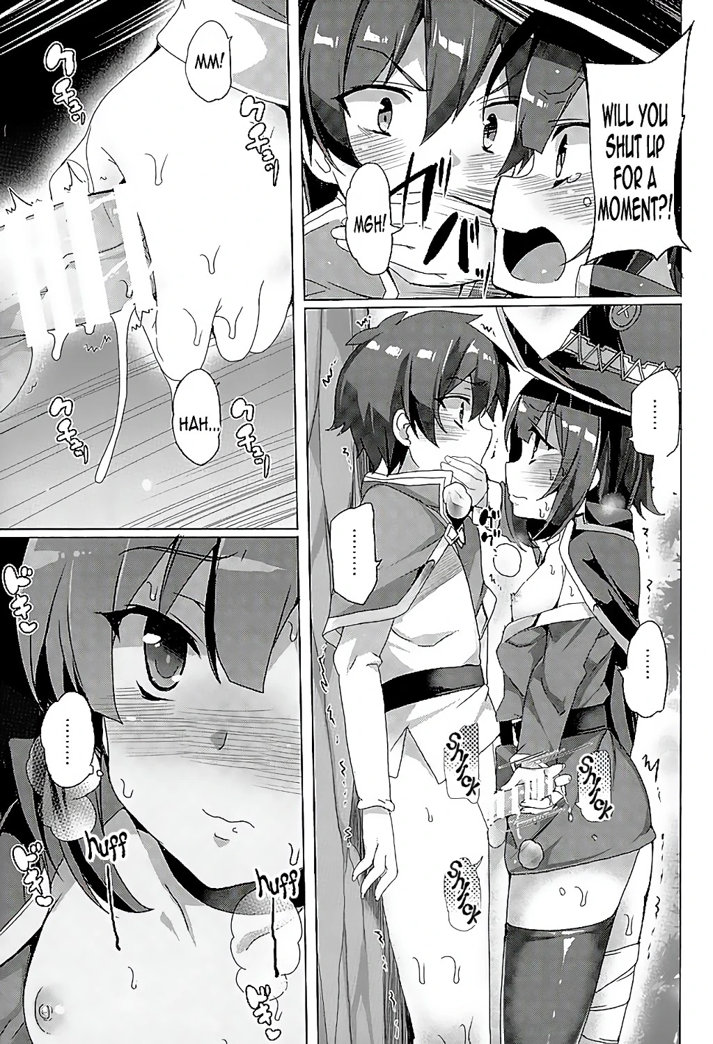 Superfappable! porn comic picture 16