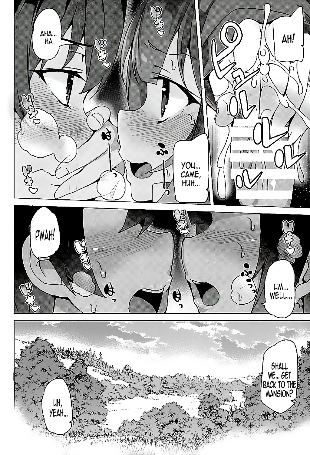 Superfappable! porn comic picture 17