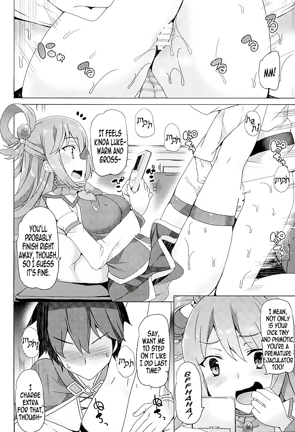 Superfappable! porn comic picture 3