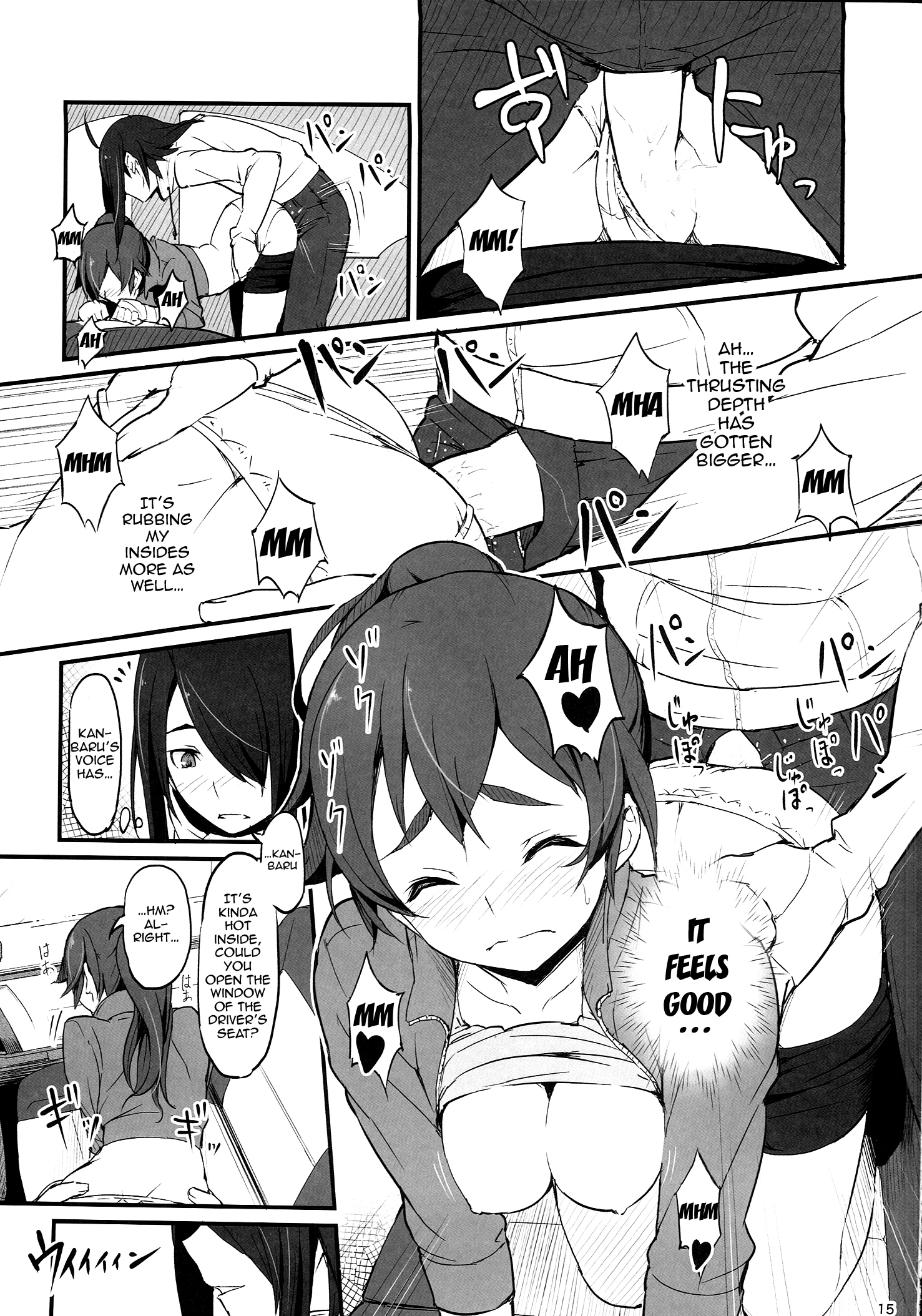 Suruga Drive porn comic picture 16