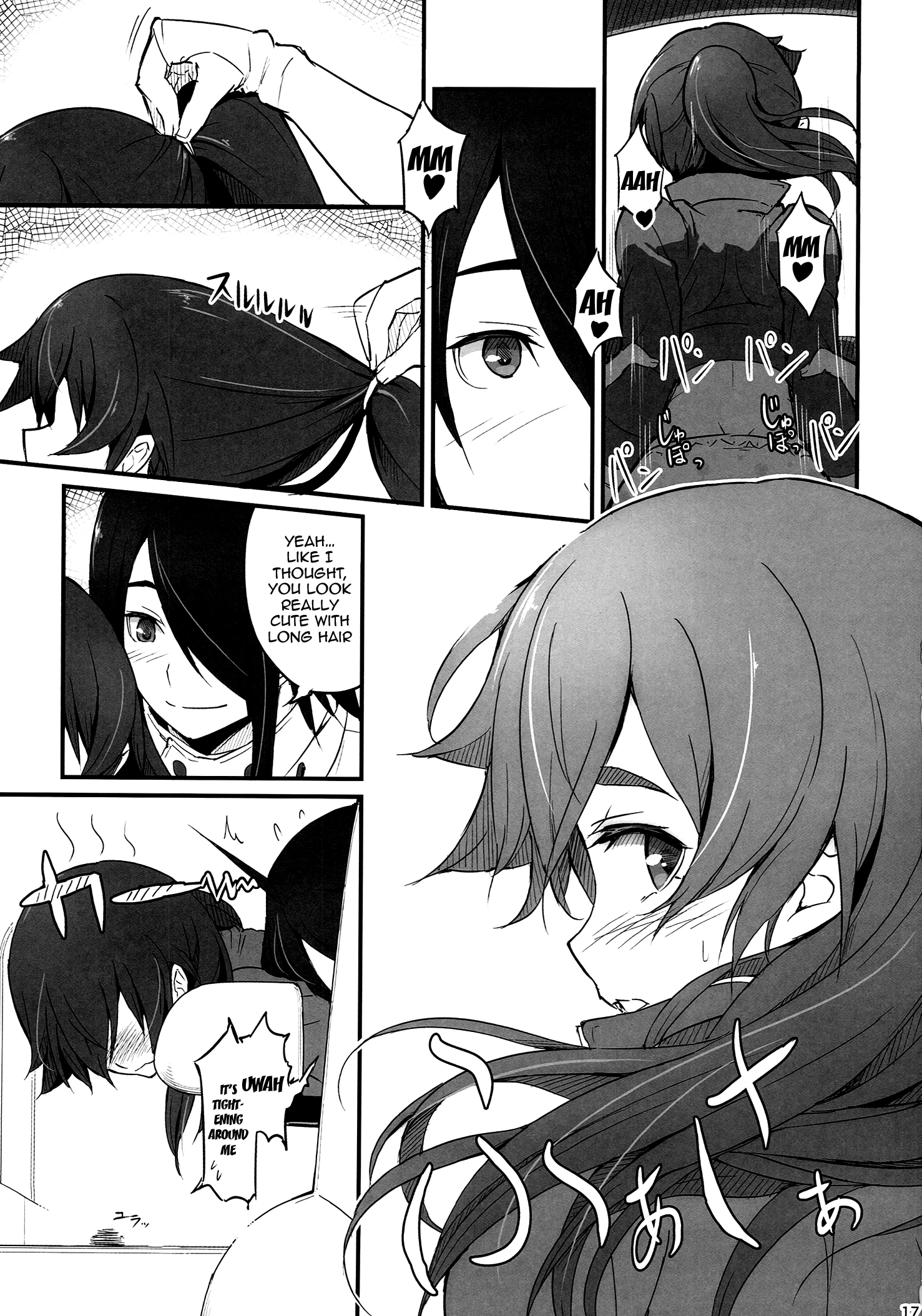 Suruga Drive porn comic picture 18
