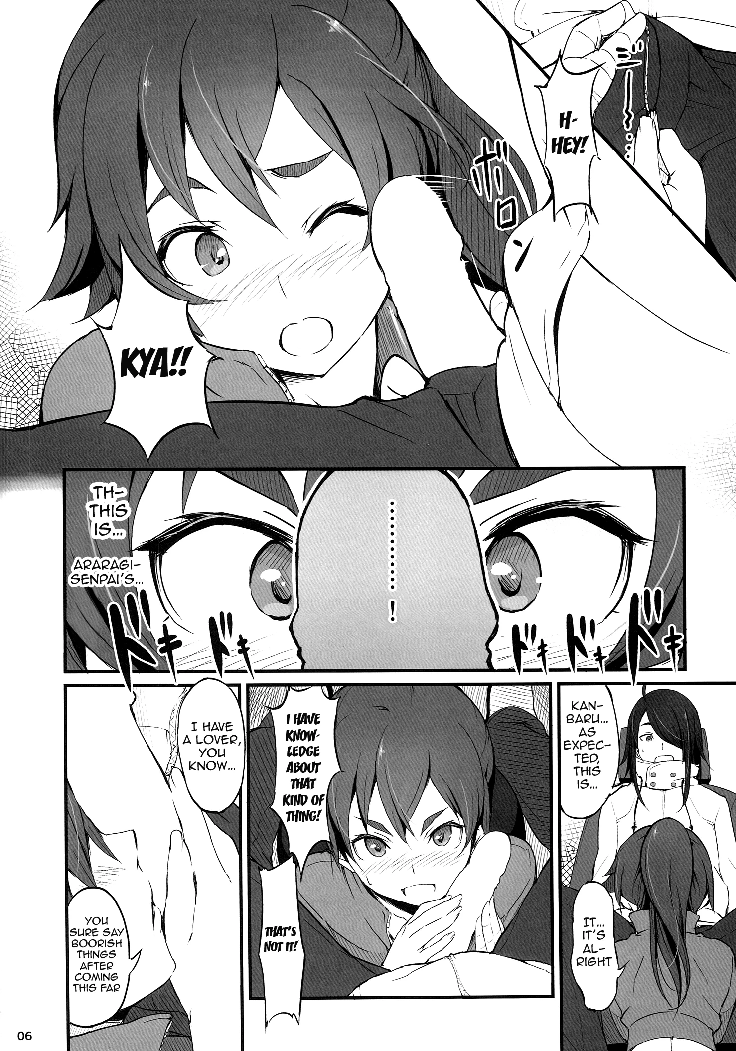Suruga Drive porn comic picture 7