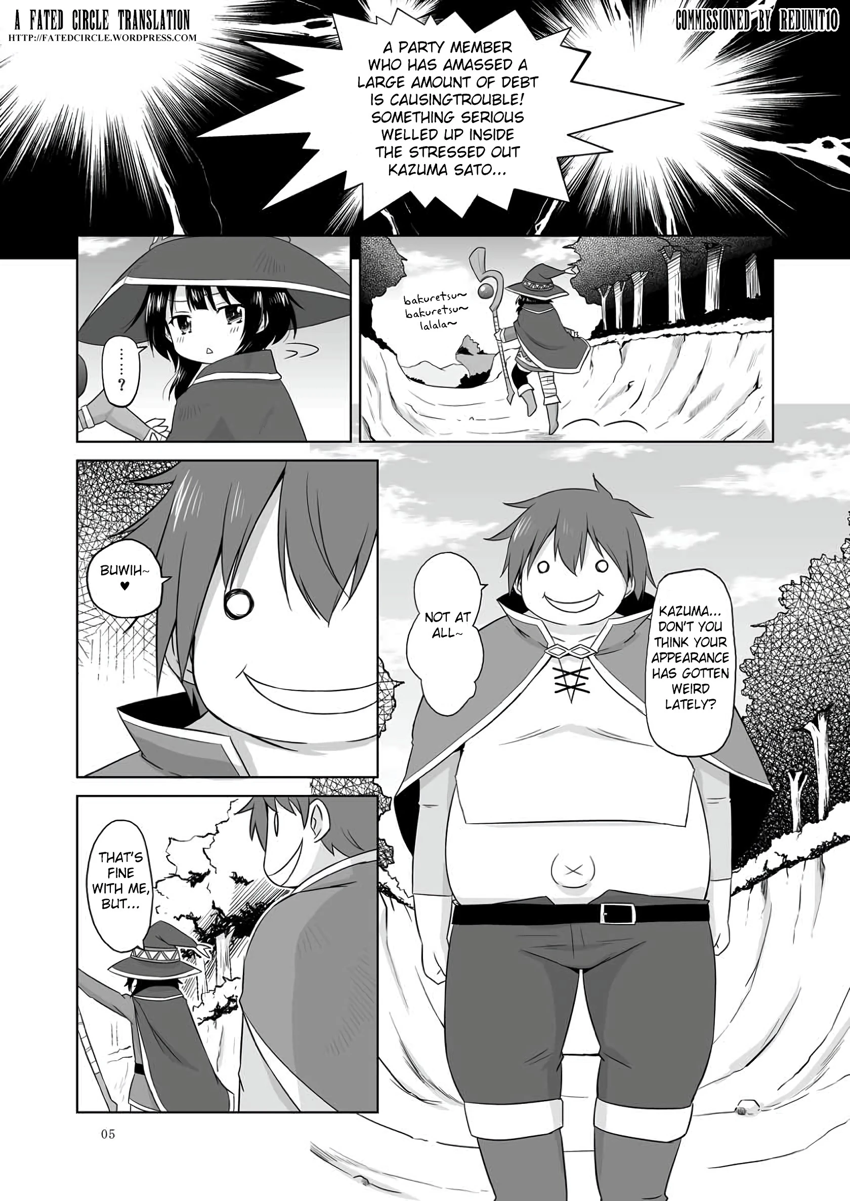 Suyasuya Megumin ni Dufufufufu WW porn comic picture 2