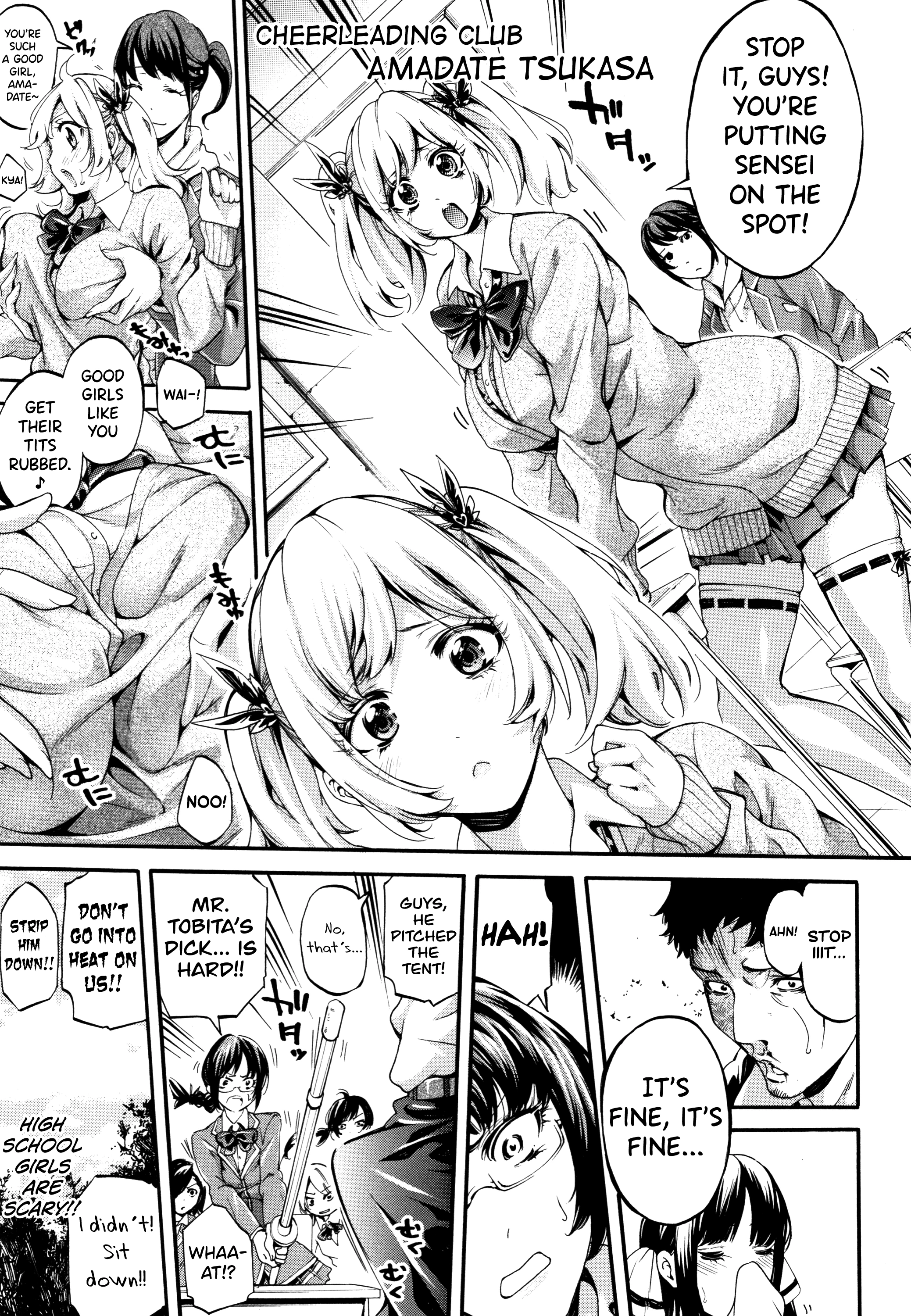 Sweaty Angels 1 porn comic picture 11
