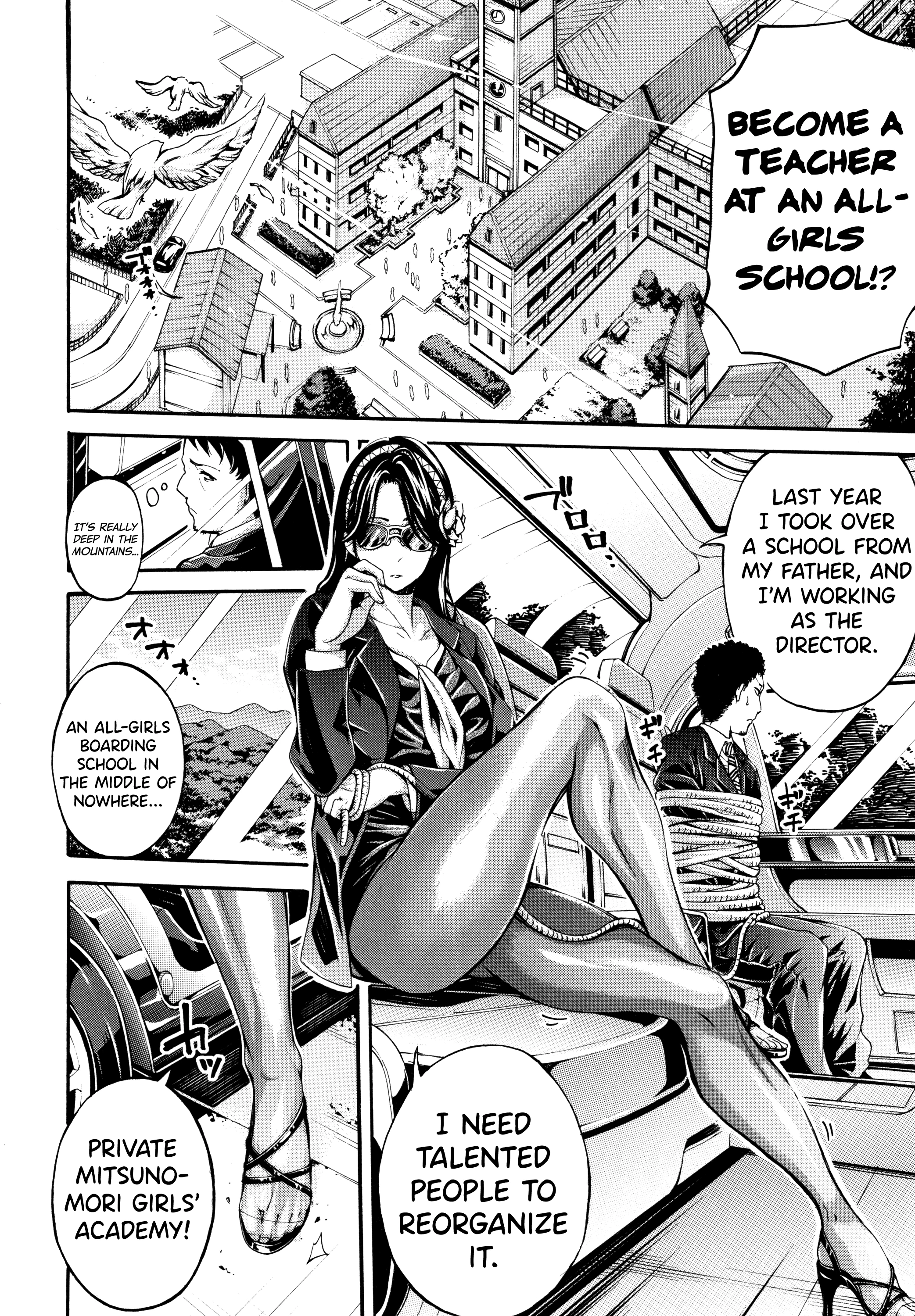 Sweaty Angels 1 porn comic picture 2