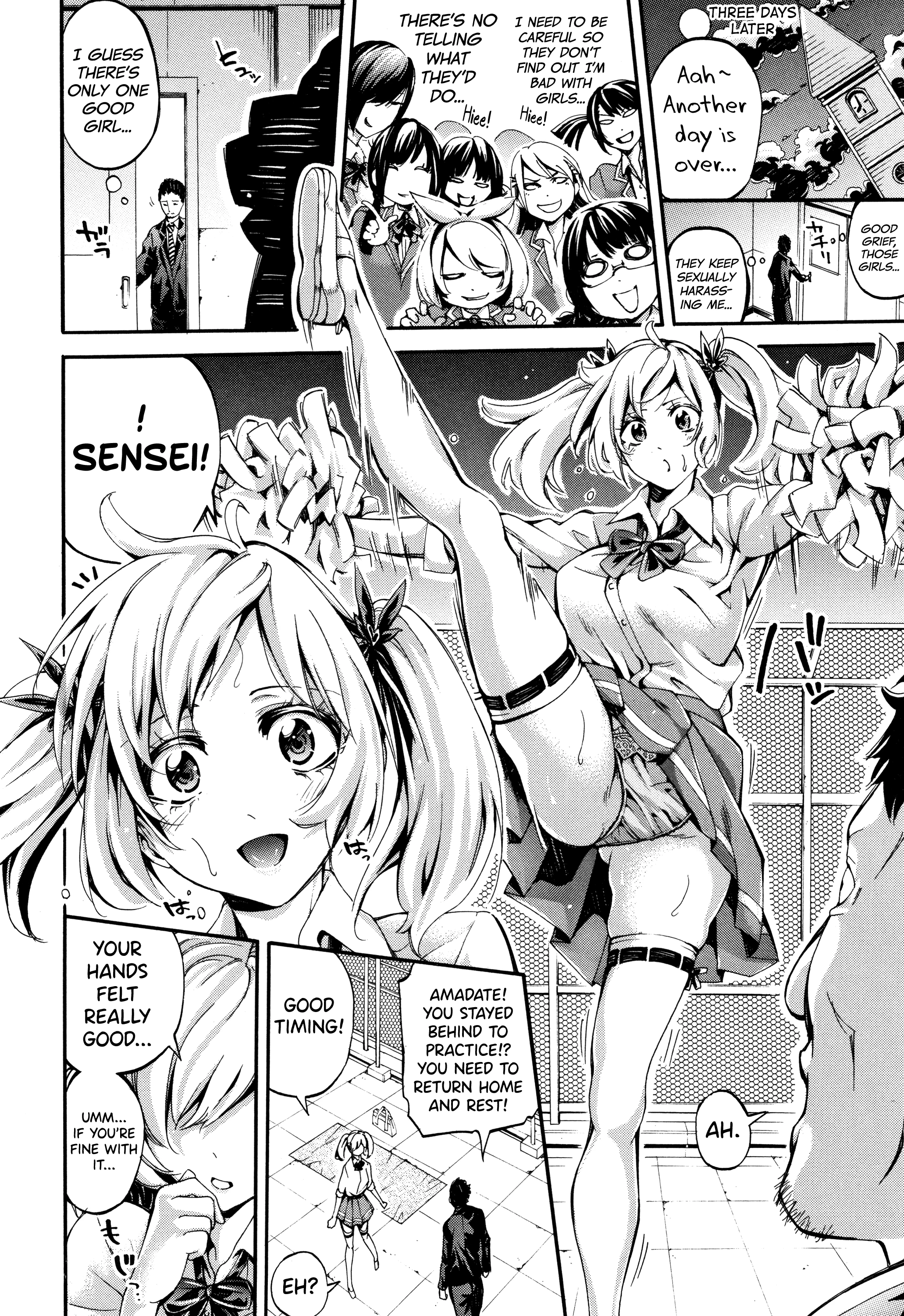 Sweaty Angels 1 porn comic picture 20